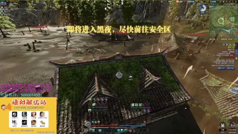 【2023-08-19 16点场】燕徊硯：阿瑟：天阶赛嘴炮王者分析！