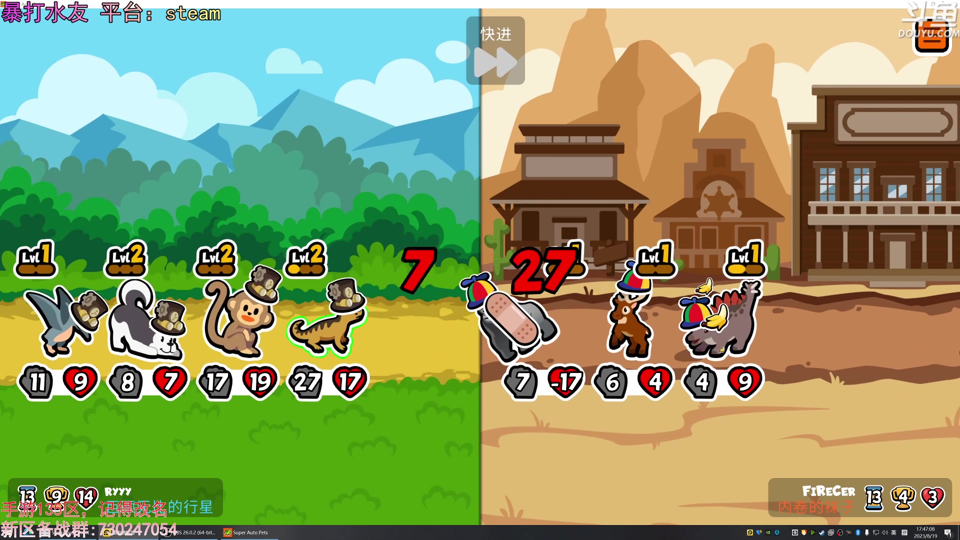 【2023-08-19 17点场】荣耀洋洋：【洋洋】小众，独立，单机游戏！