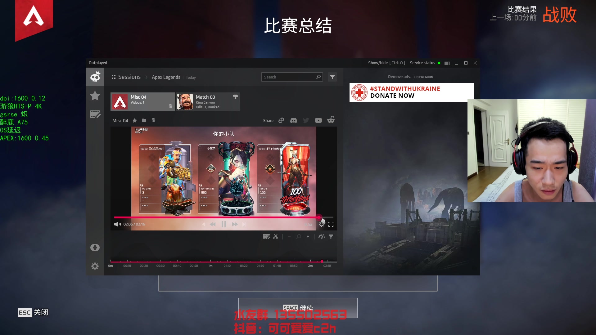 【2023-08-19 18点场】可可爱爱c2h：【c2h】沉淀 学习 不摆 不投