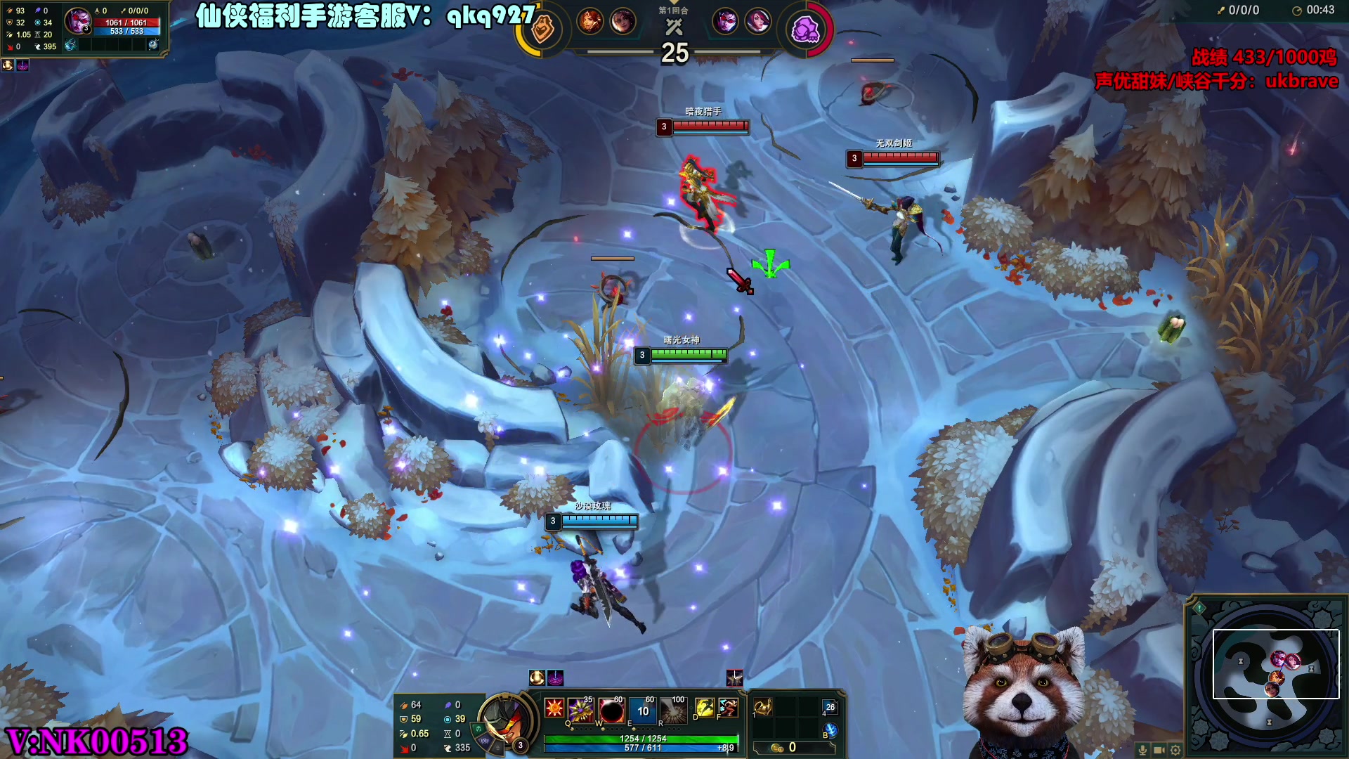 【2023-08-19 12点场】爷大干：第一角斗士~千鸡主播~一枪4000！