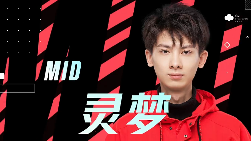 XYG VS 济南RW侠第1局-2023KPL夏季赛常规赛