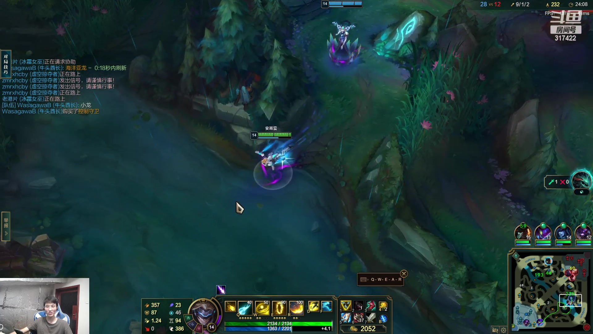 【2023-08-19 09点场】驴酱的冯雨大王：冯雨大王：保持理智，热爱生活！