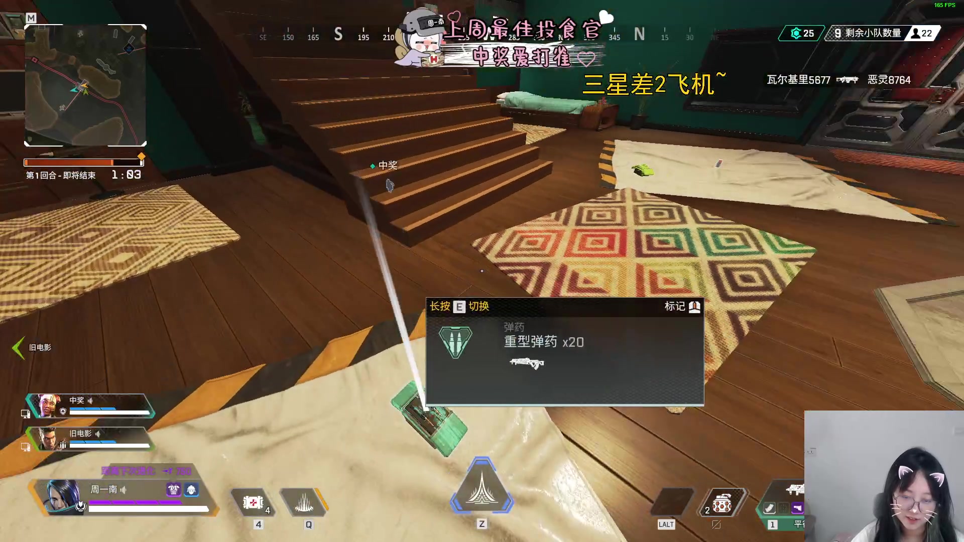 【2023-08-18 10点场】周一南OvO：【呆猪】减肥的第5天！