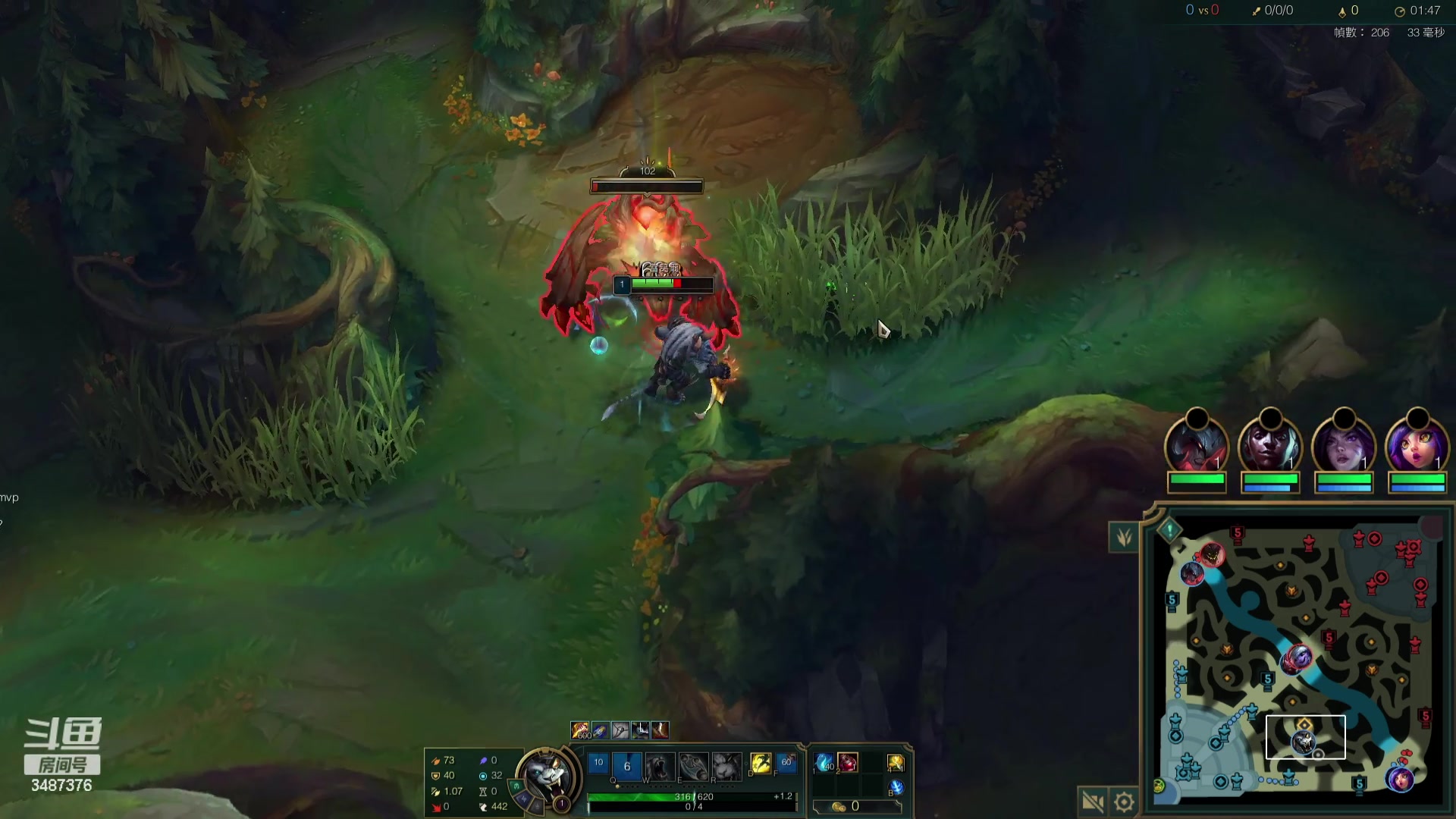 【2023-08-19 14点场】辛巴imb丶丶：今天是台服排位赛！