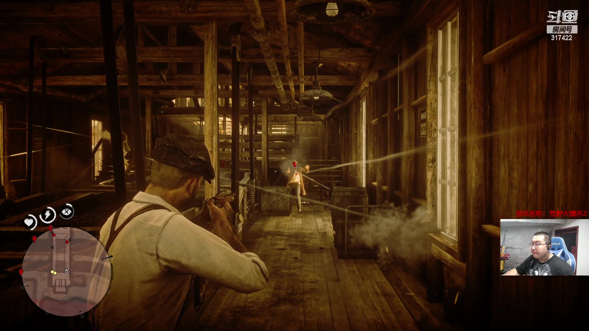 【2023-08-19 01点场】驴酱的冯雨大王：冯雨大王：保持理智，热爱生活！