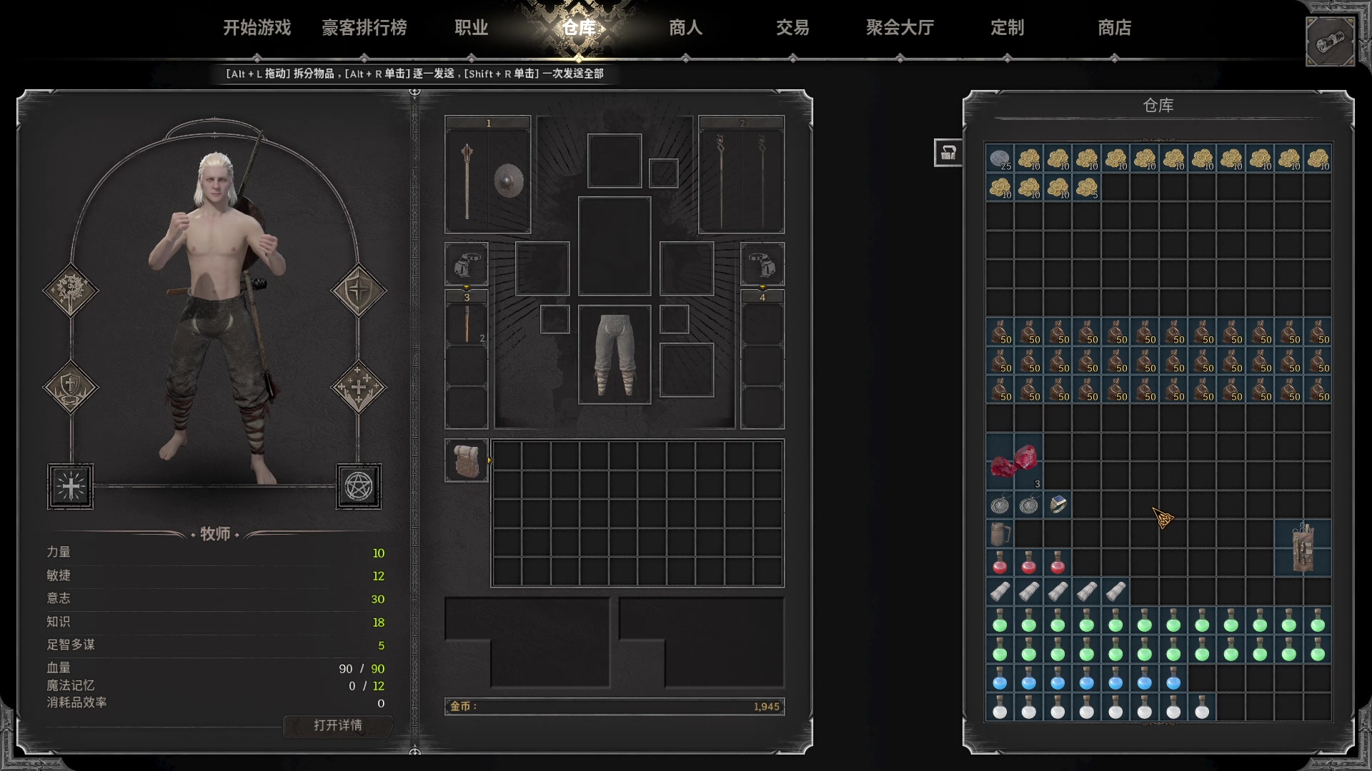 【2023-08-18 09点场】朝雾曦和：直播中：Dark and darker