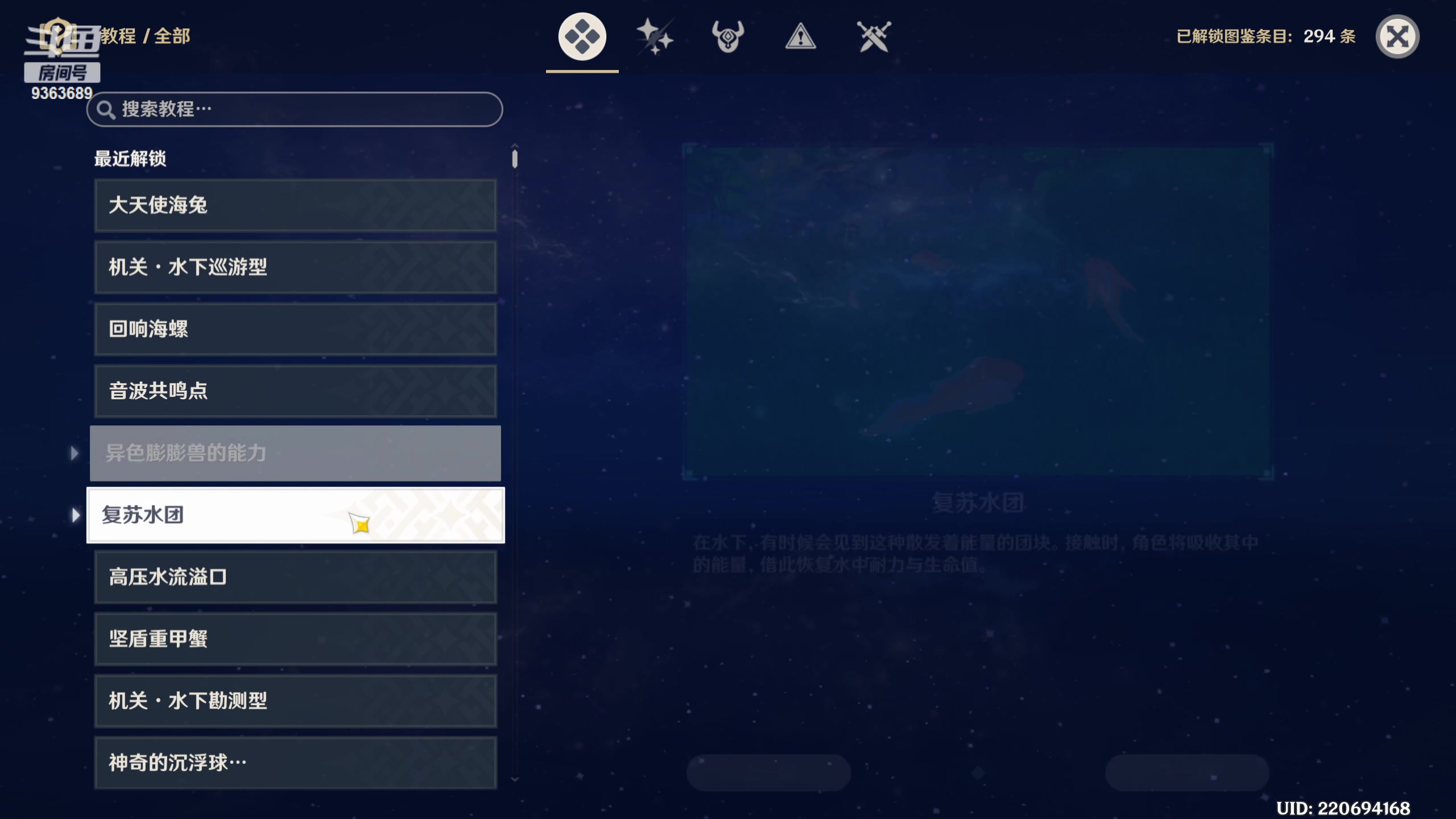 【2023-08-17 06点场】摘星星的猫咪：摘星星的猫猫~