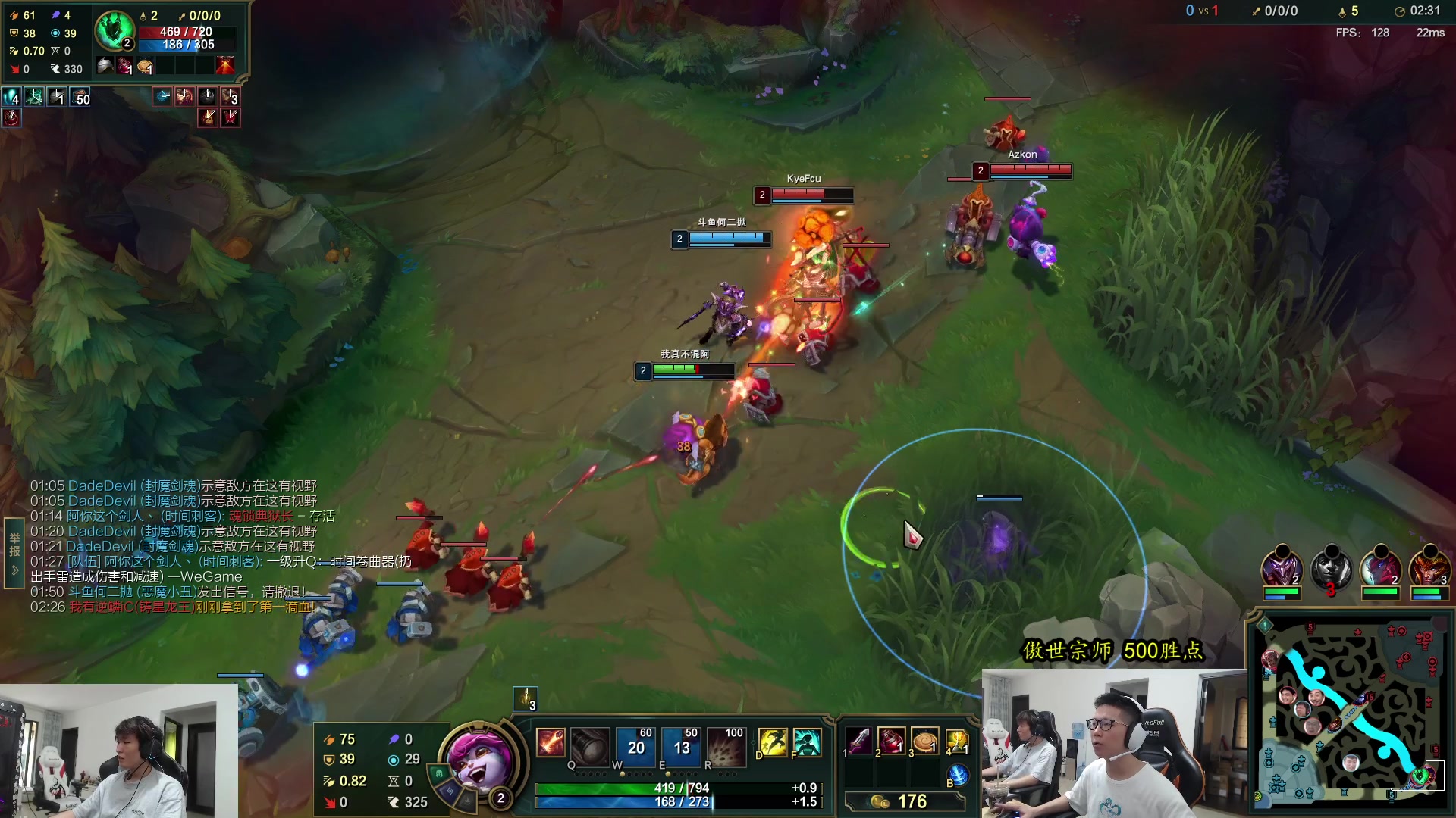 【2023-08-19 12点场】余小C真的很强：余小C：双倍亲密度，15.2战队冲！