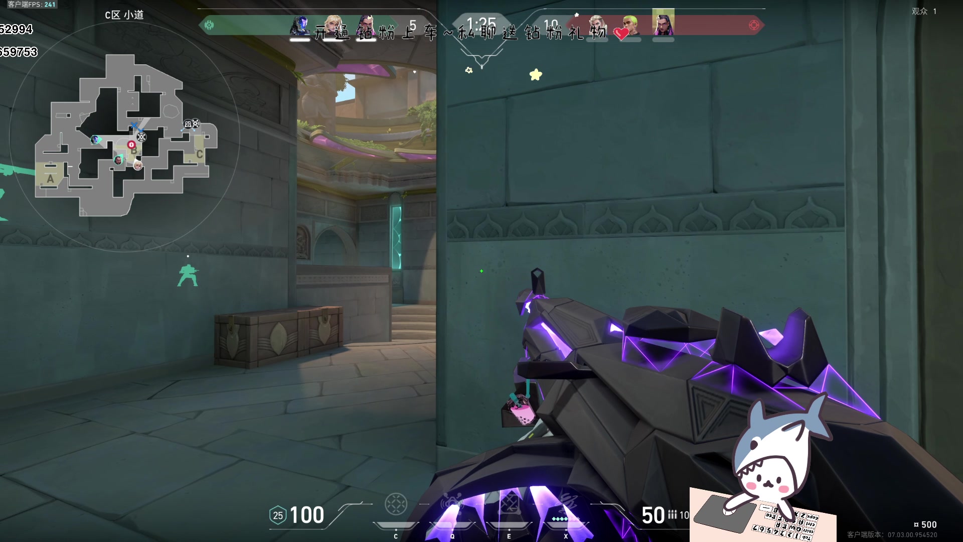 【2023-08-19 14点场】宝贝鱼O3O：难过就给我打电话 我会挂掉让你更难过