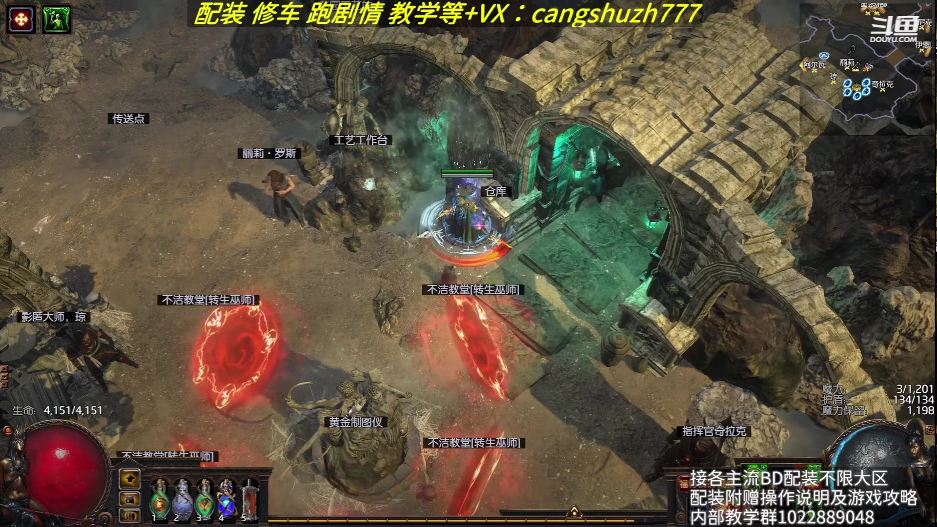 【2023-08-18 10点场】仓鼠召唤：赛季最强BD专业配装