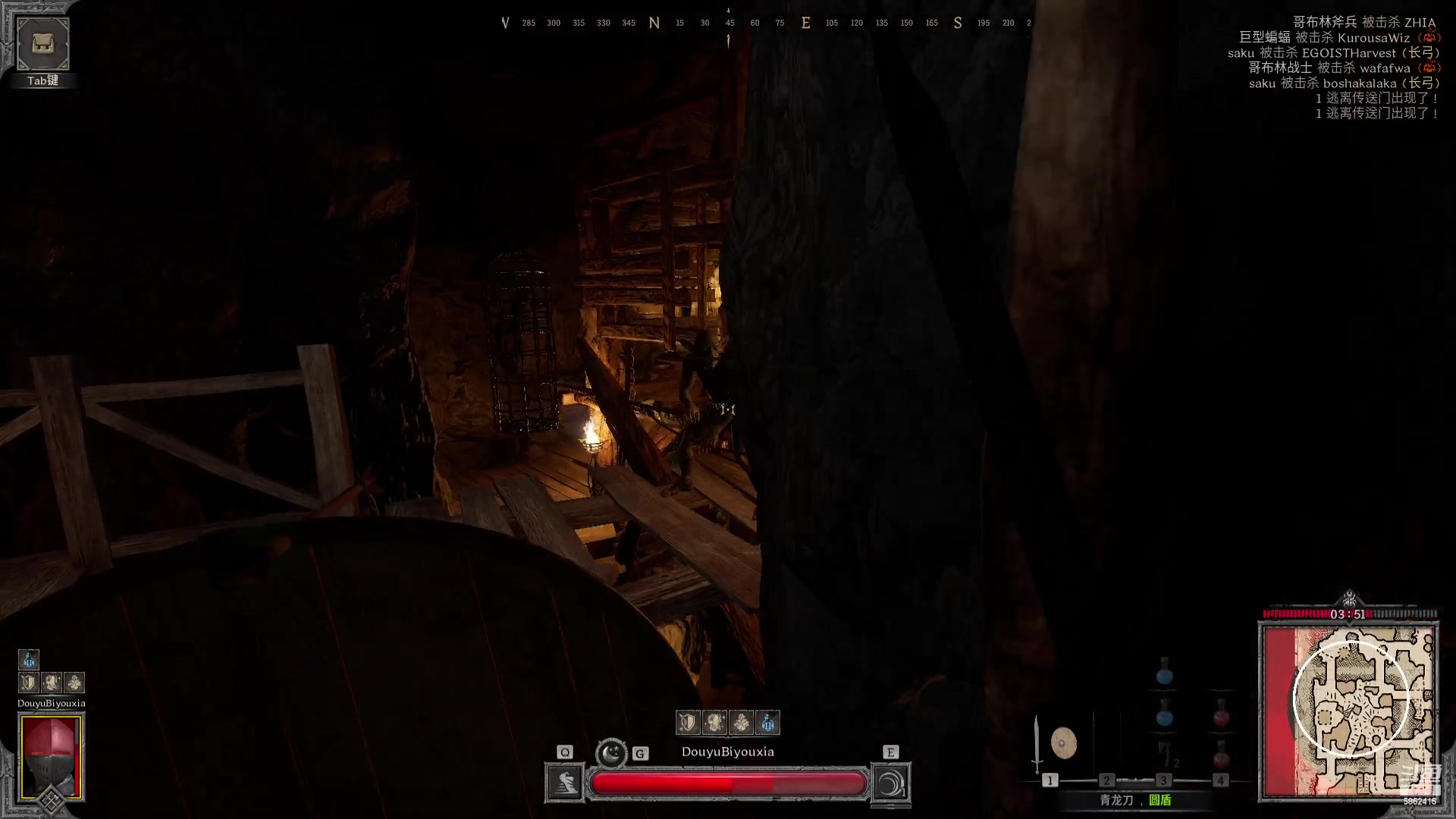 【2023-08-19 13点场】毕游侠：我真的是萌新，努力开荒呢