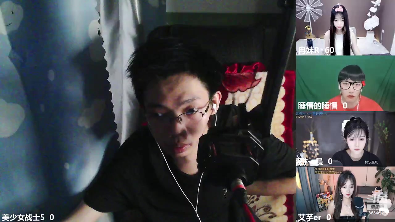 【2023-08-19 17点场】美少女战士5：一百万人正在观看的身残志坚主播