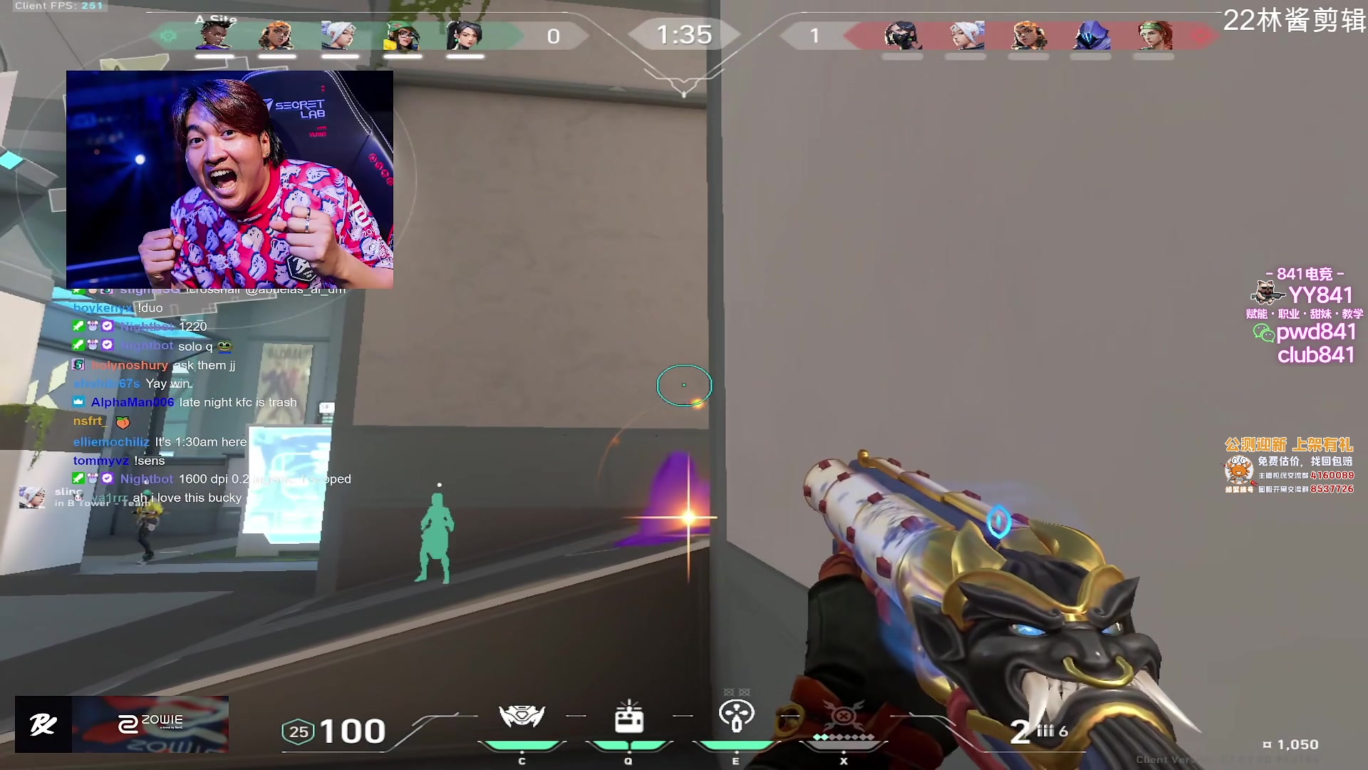 【2023-08-16 17点场】汤米男孩：汤米:双倍亲密度！