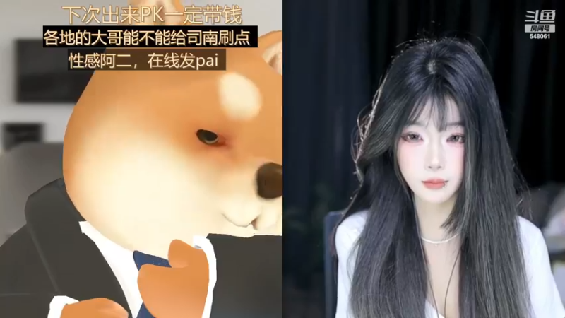 【2023-08-19 15点场】阿二Ayer：白银双倍:不死终会出头，坚持