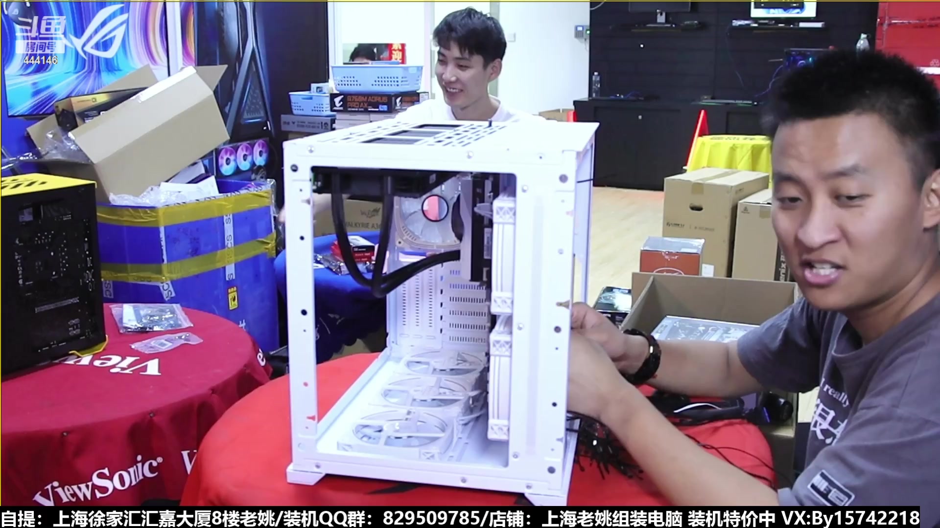 【2023-08-19 01点场】上海老姚：猴哥又回来装机啦