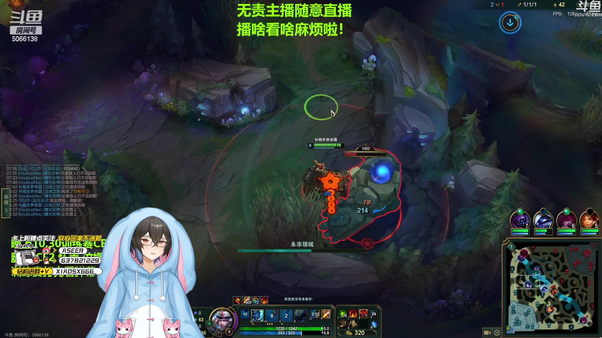 【2023-08-19 00点场】预言家lol：ob训练赛19389
