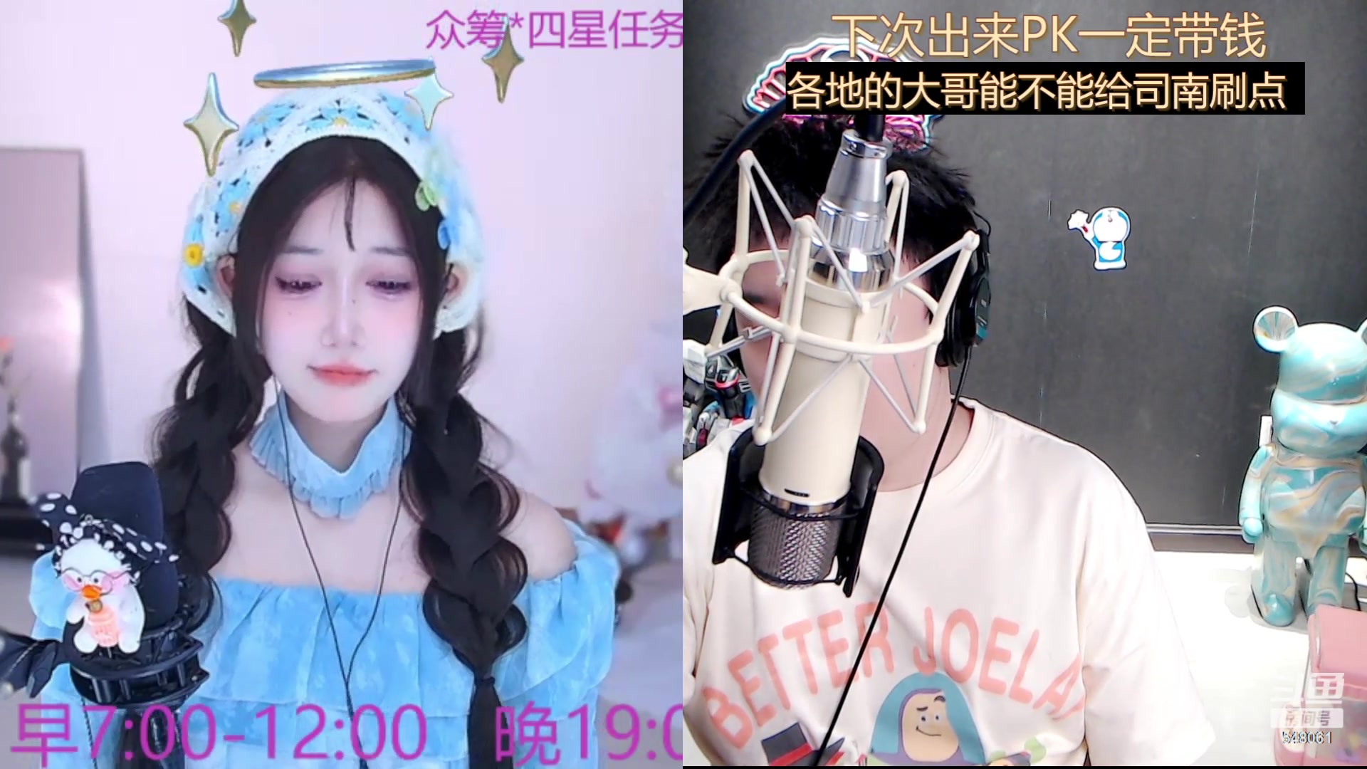 【2023-08-19 13点场】阿二Ayer：白银双倍:不死终会出头，坚持
