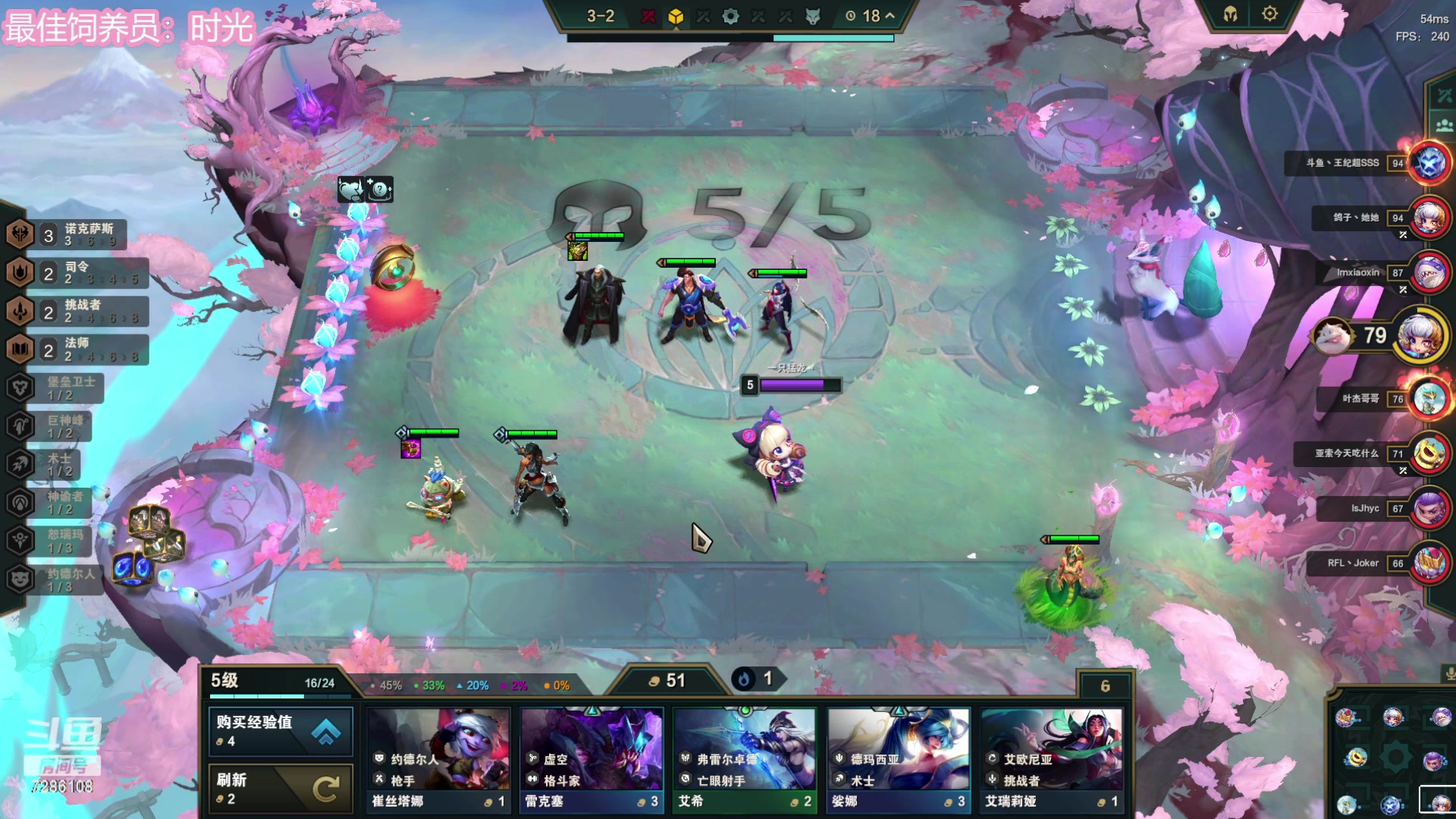 【2023-08-18 02点场】一只猛龙丶：大学生暑期兼职第一天