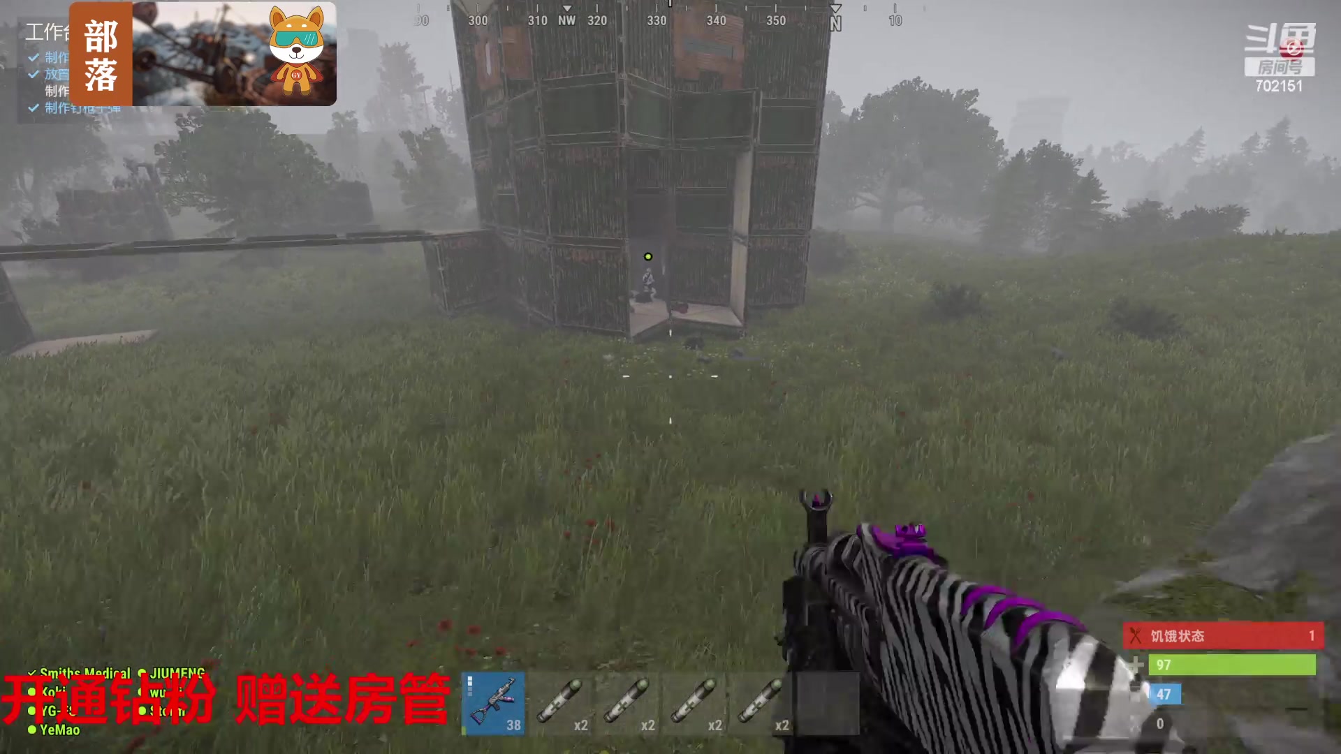 【2023-08-19 17点场】GY阳哥：702151  想了吧  我知道你想了