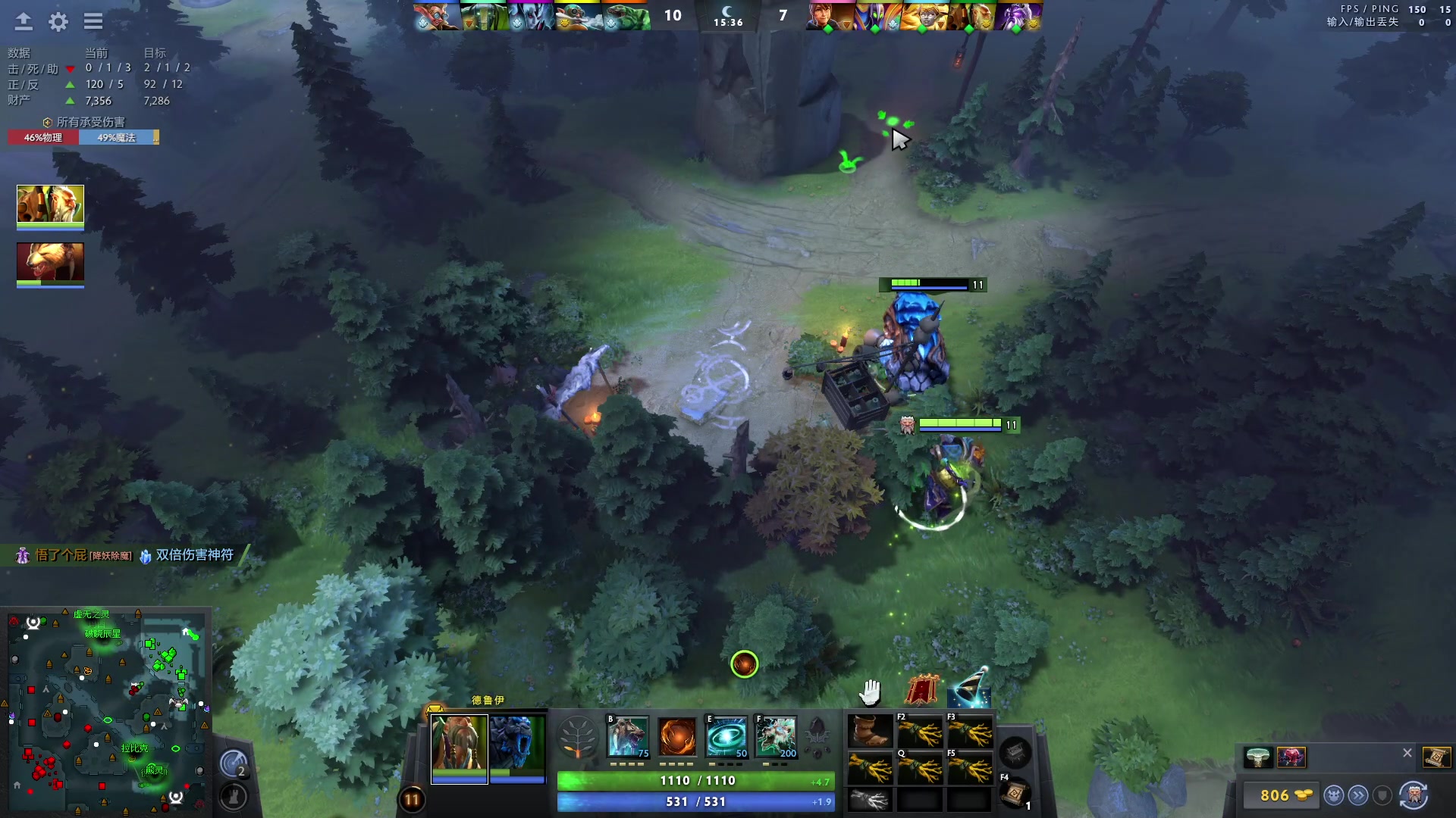 【2023-08-19 17点场】刘嘉俊Sylar1：大杀四方！ 762484