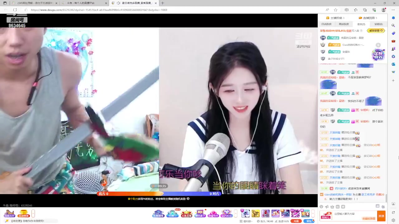 【2023-08-18 10点场】美少女战士5：一百万人正在观看的身残志坚主播