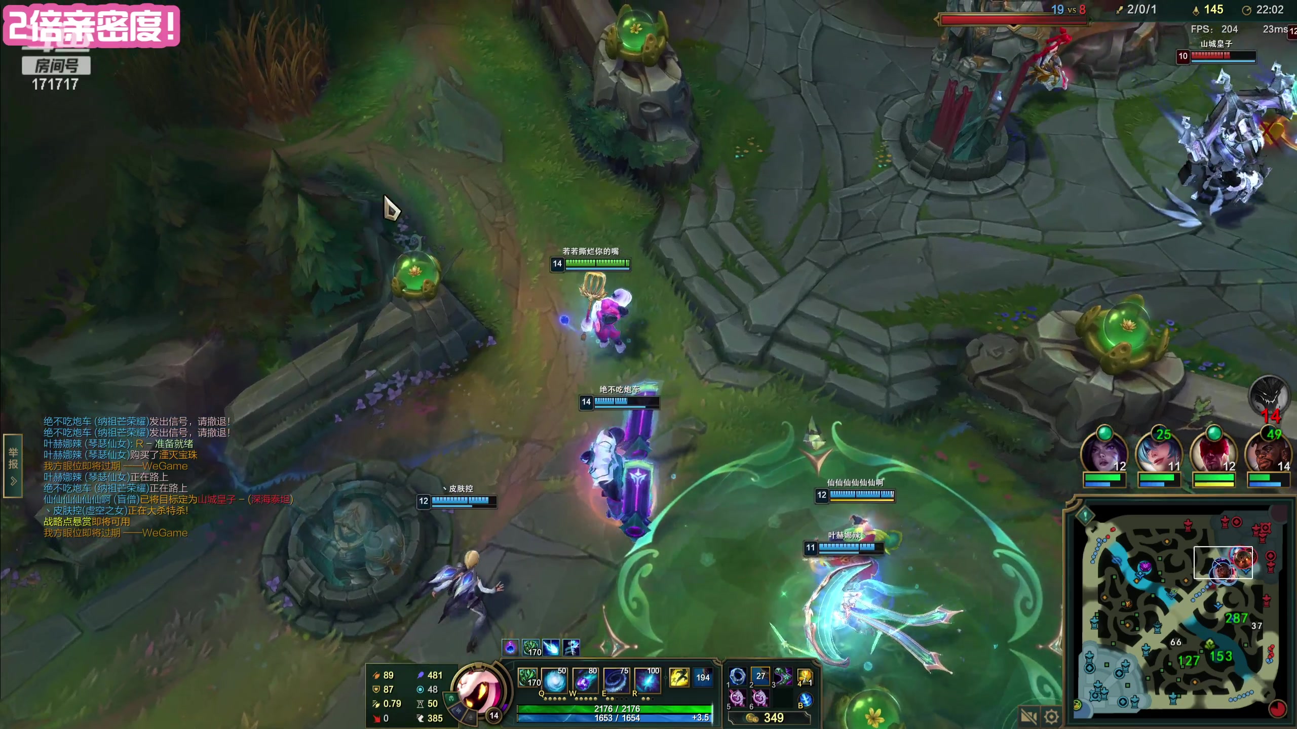 【2023-08-19 00点场】若若跑的贼快：7点前来，今天又是开开心心的一天～