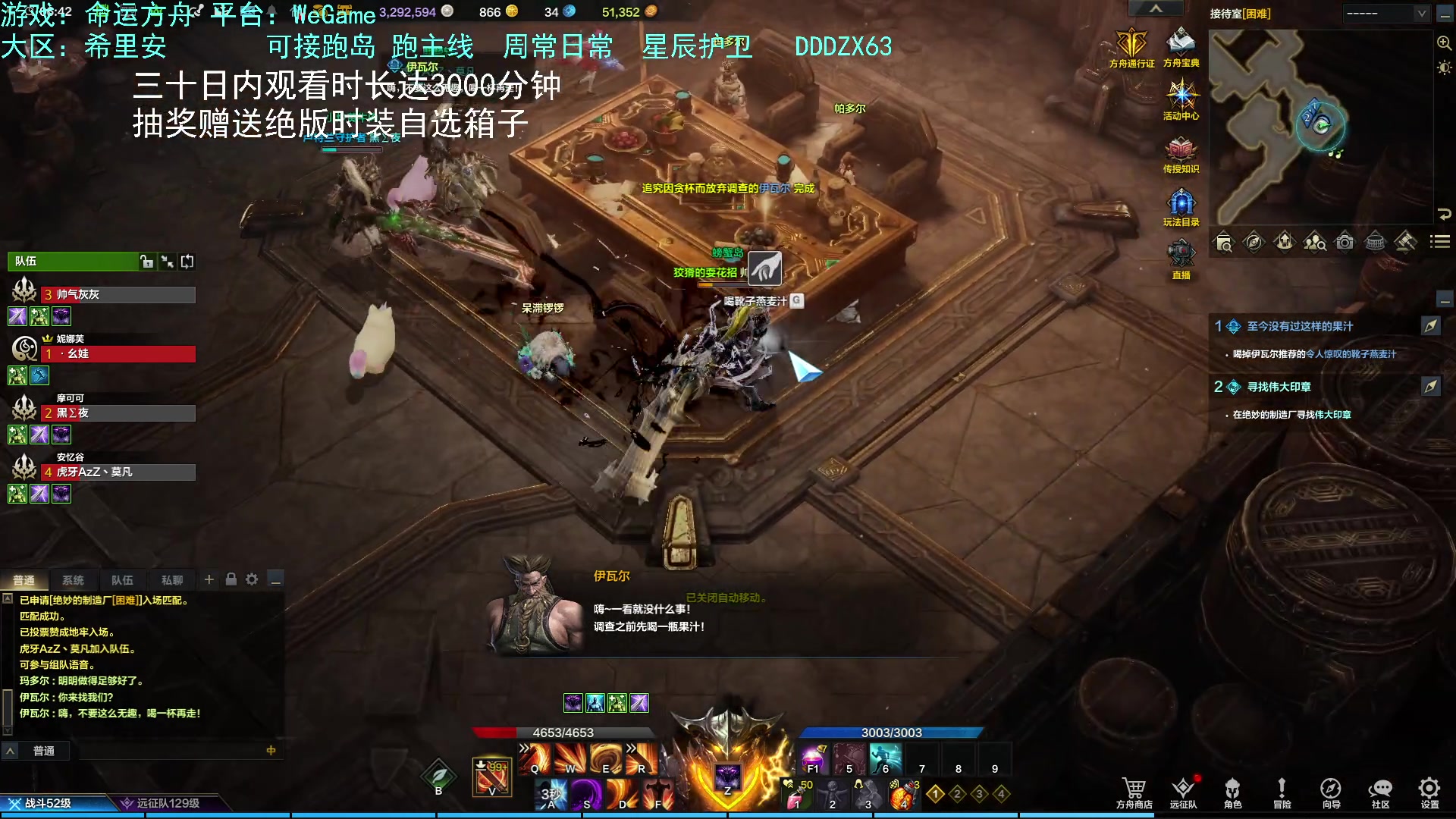 【2023-08-19 06点场】螃蟹Sam：【螃蟹】喔！