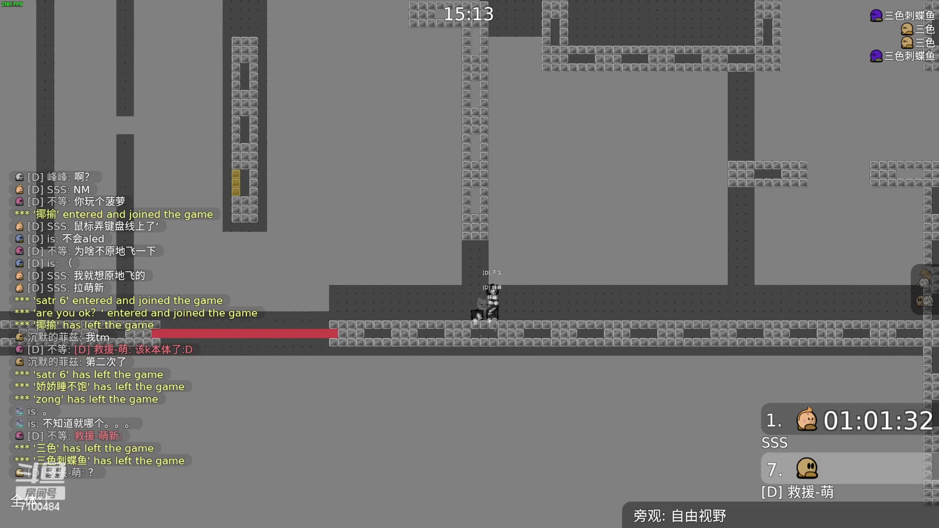 【2023-08-11 18点场】只带丶萌新大佬：重生之我在DDR当萌新