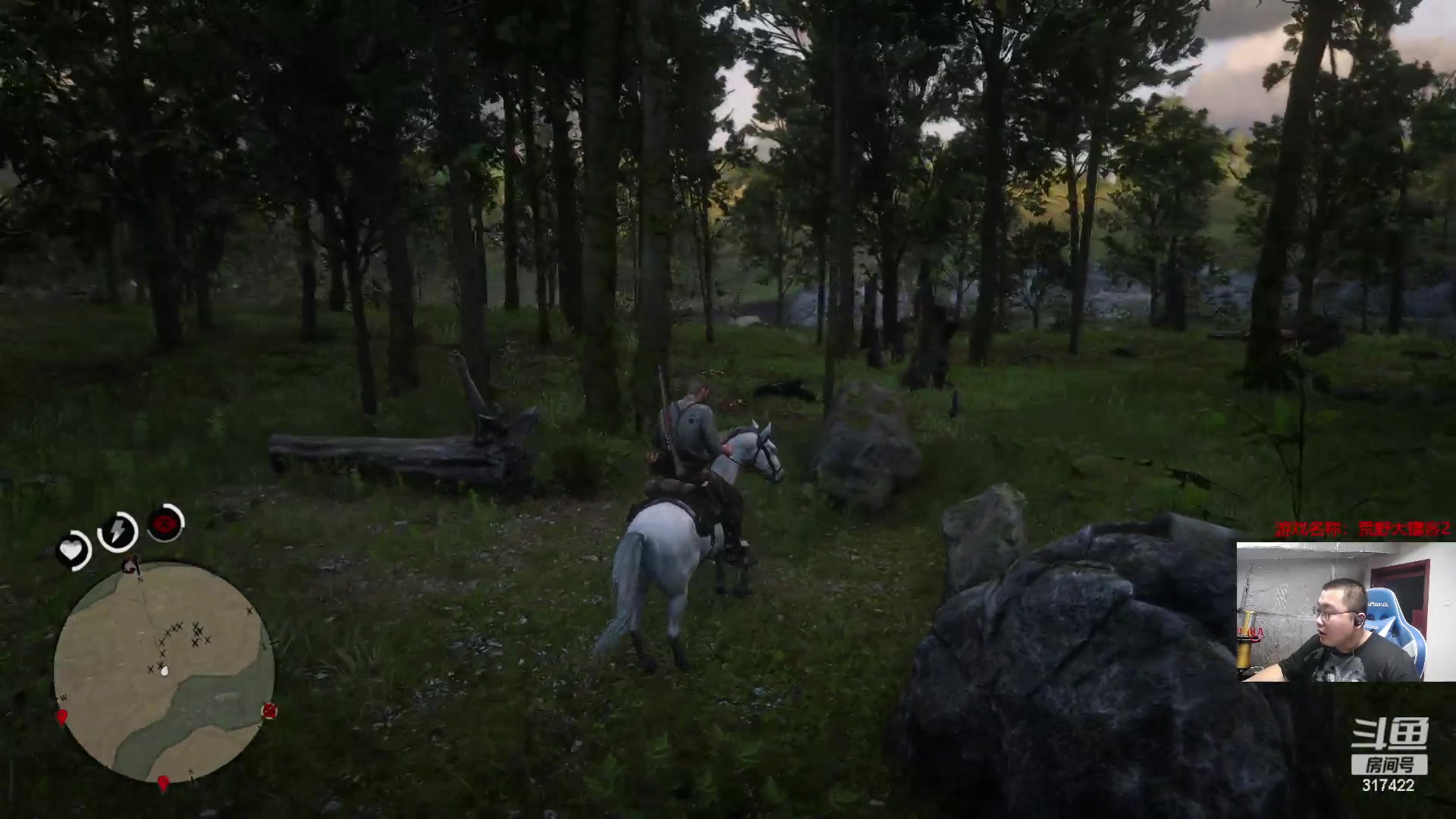 【2023-08-18 23点场】驴酱的冯雨大王：冯雨大王：保持理智，热爱生活！