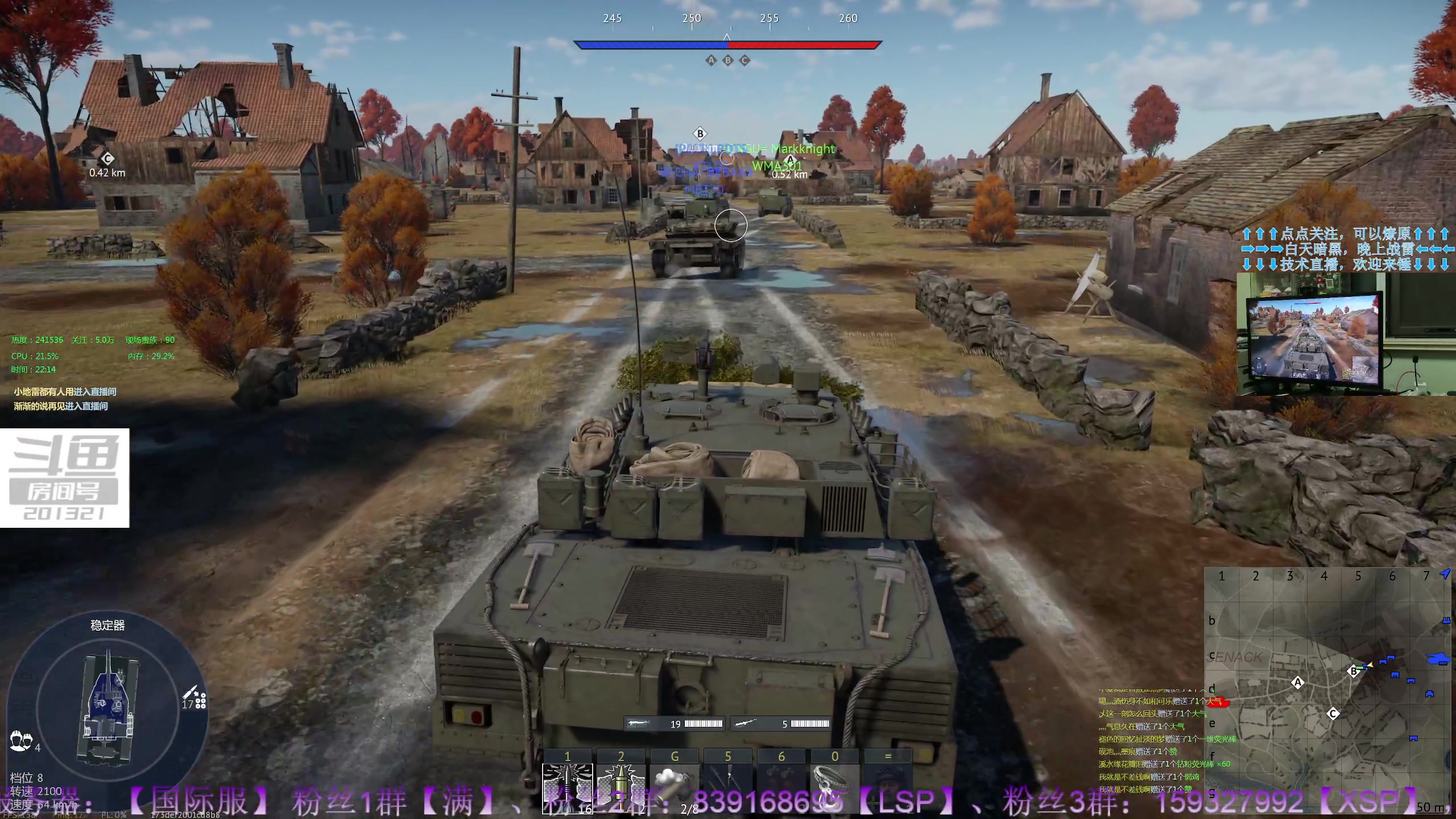 【2023-8-18 21点场】战争雷霆老铁:【战争雷霆】陆战历史军事学院