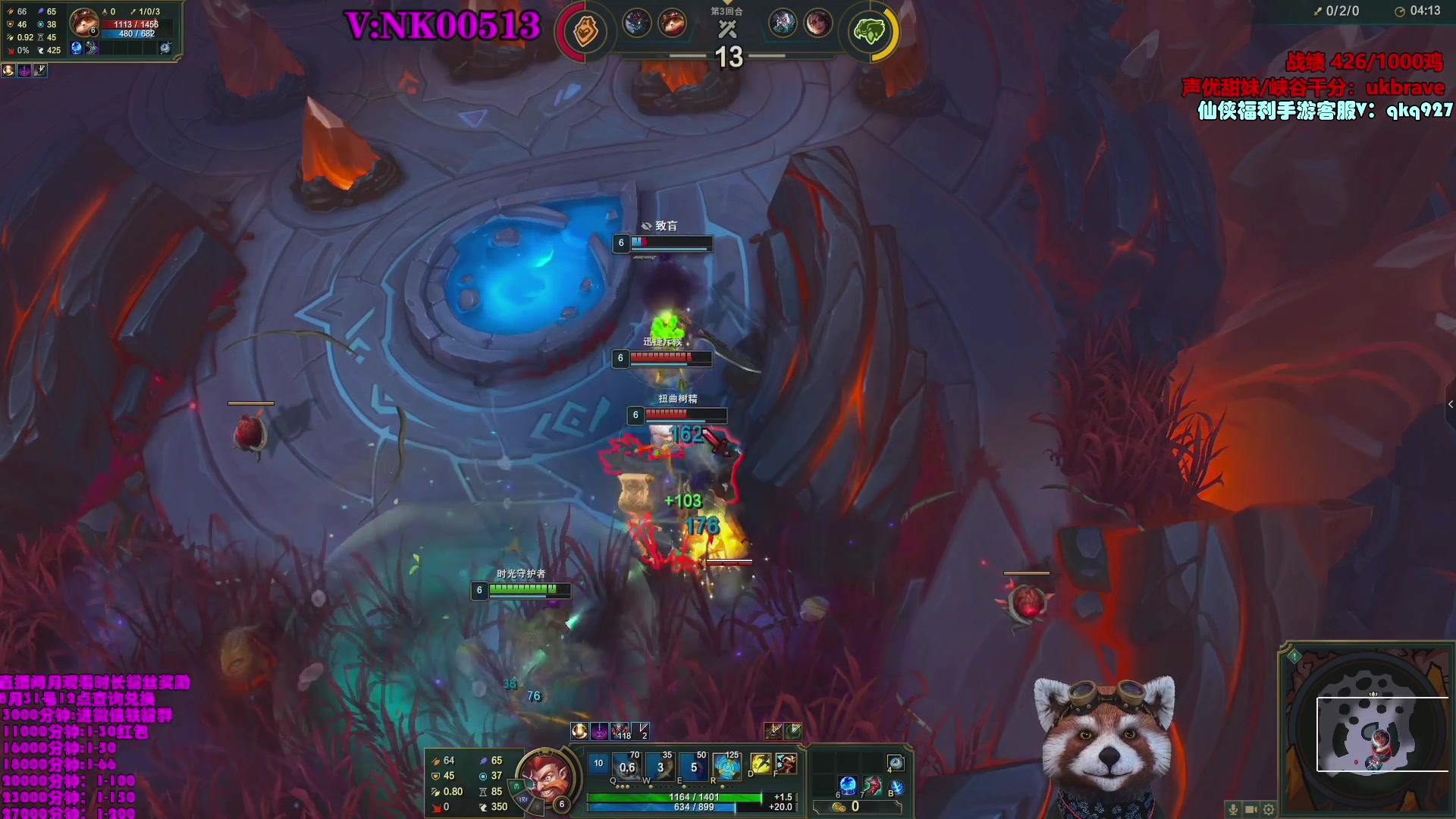 【2023-08-19 16点场】爷大干：第一角斗士~千鸡主播~一枪4000！