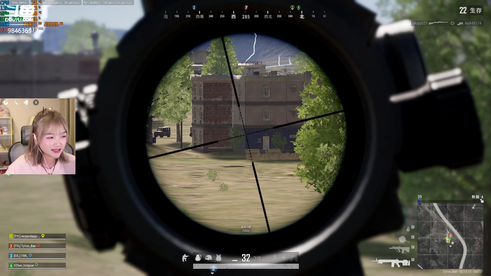 【2023-08-19 01点场】板板OwO：【呆猪】TyLoo加油