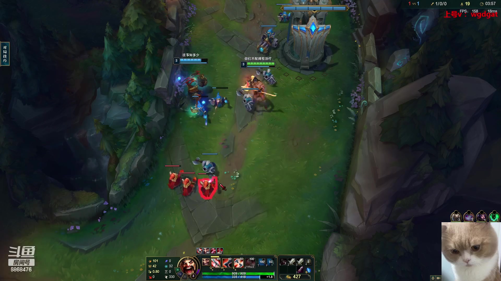 【2023-08-19 20点场】路浩东ouo：你们不配拥有治疗德莱文