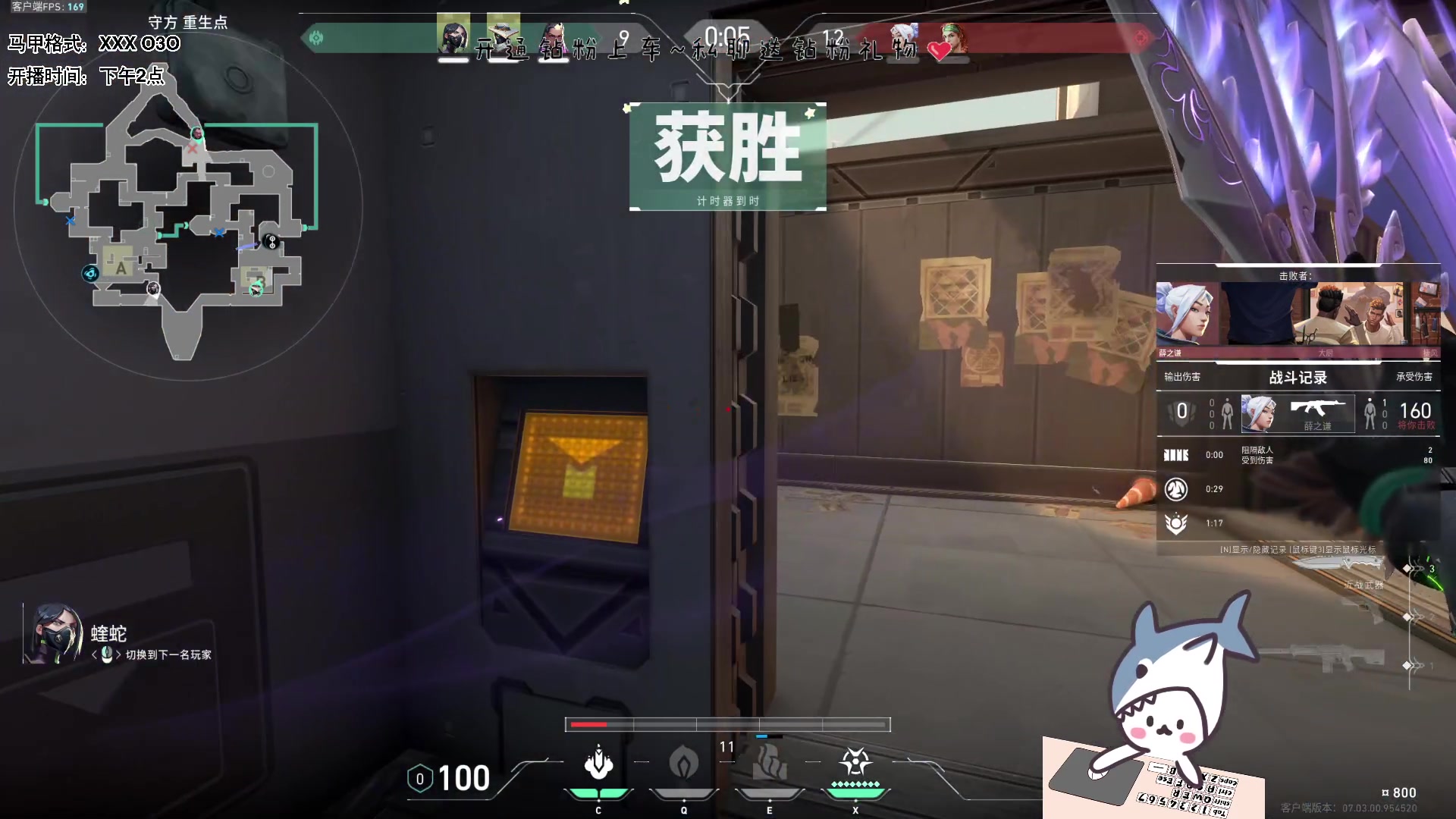 【2023-08-19 15点场】宝贝鱼O3O：难过就给我打电话 我会挂掉让你更难过