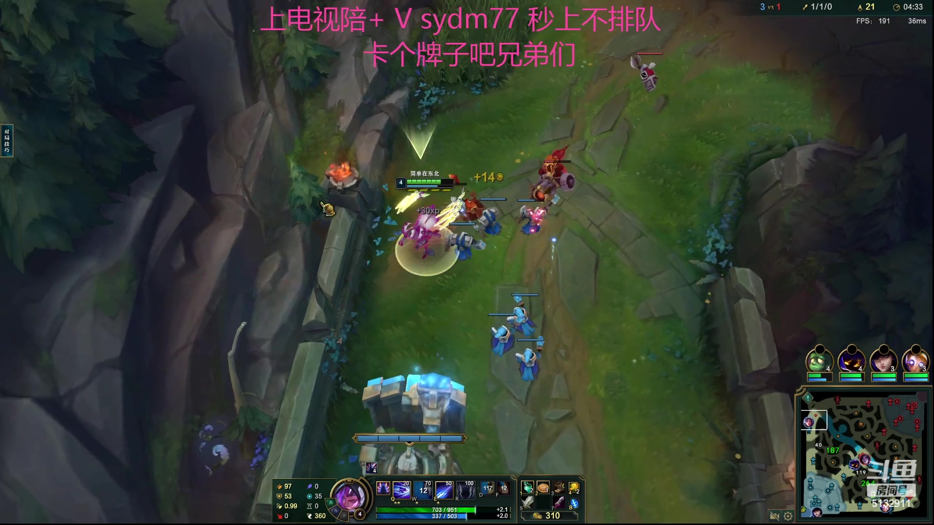 【2023-08-19 00点场】岁月刀妹：斗鱼第一刀妹教学局