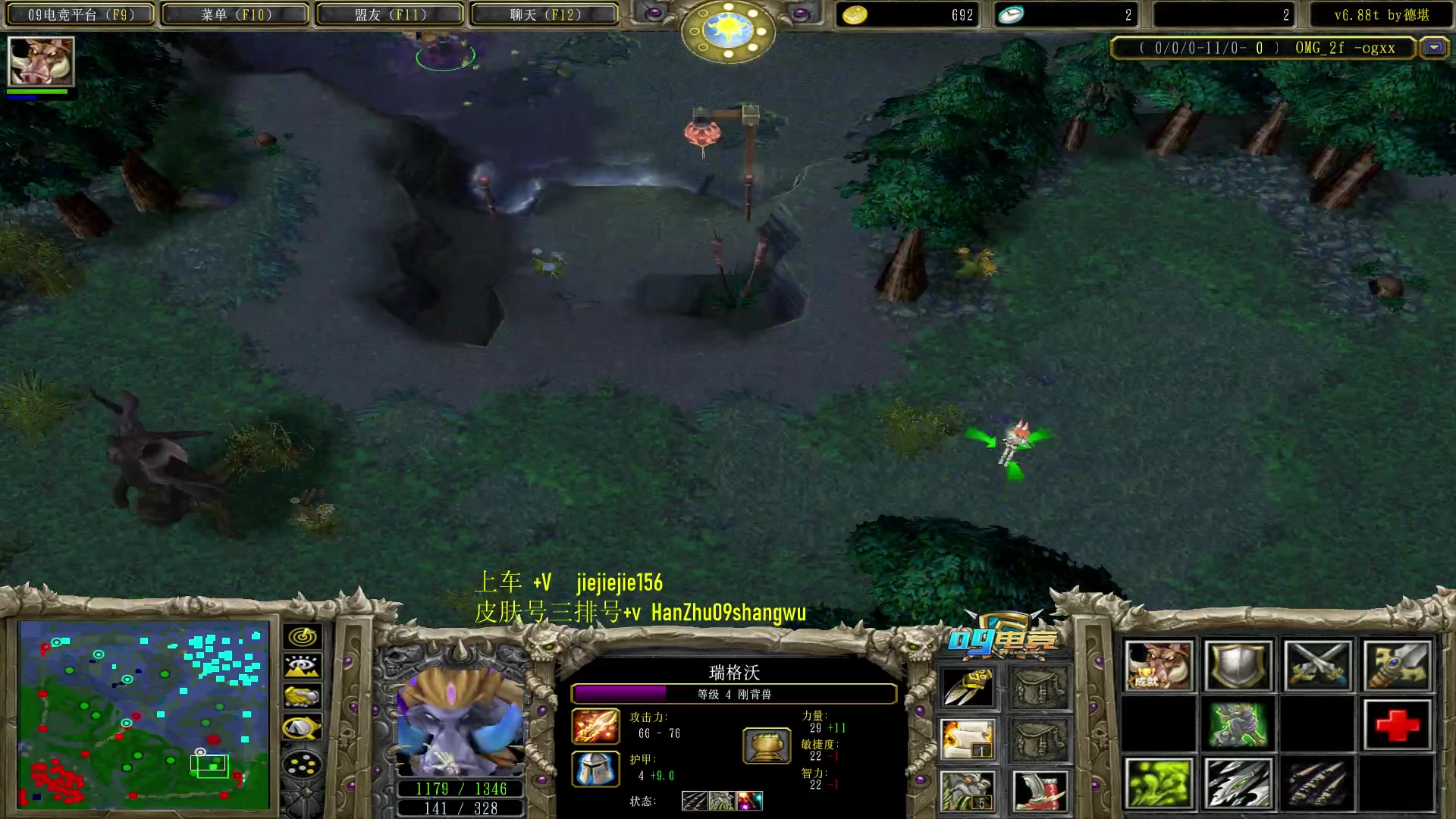 【2023-08-18 22点场】肖璐s：蛆王争霸赛 5264153