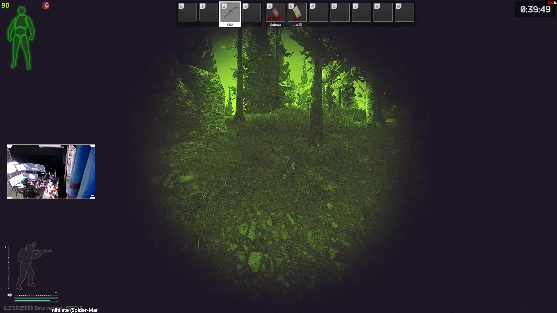 【2023-08-18 22点场】斯祥丶：开荒第8天挂为啥这么多