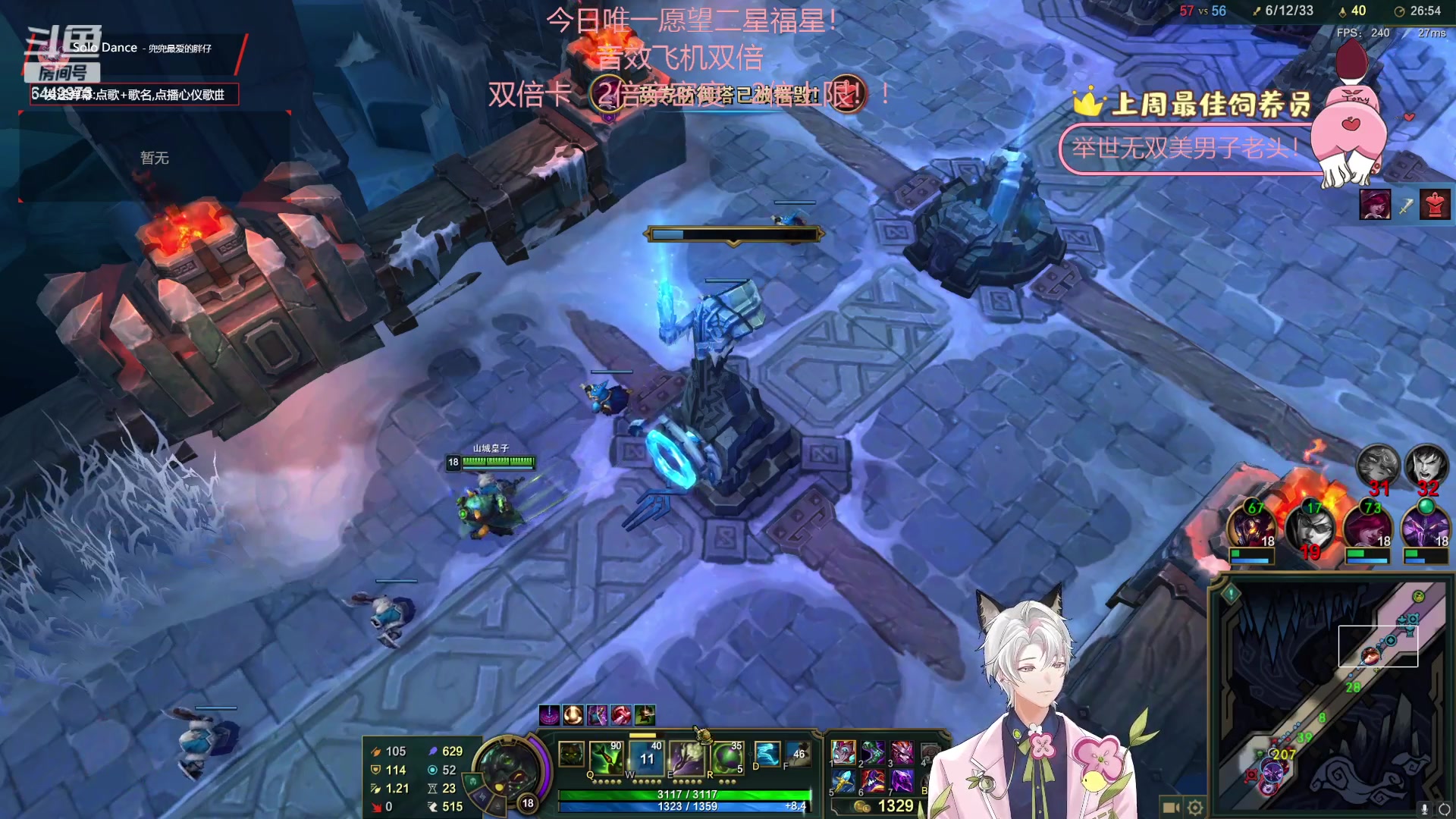 【2023-08-18 02点场】Tony托公子：天上是有9个太阳吗？双倍卡哟！！