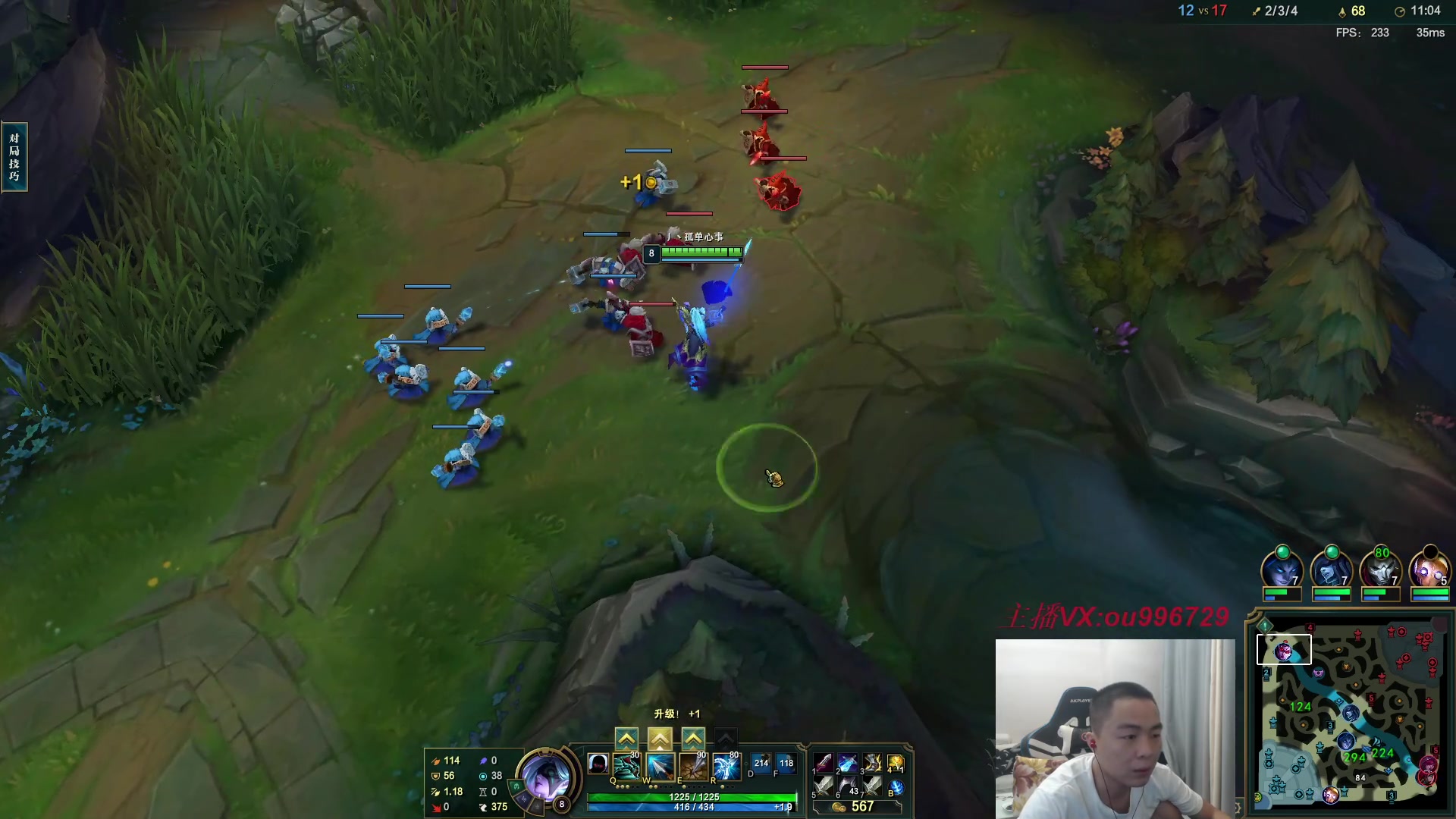 【2023-08-18 23点场】暗夜猎手光头强：第一vn：爆杀流 瞬秒