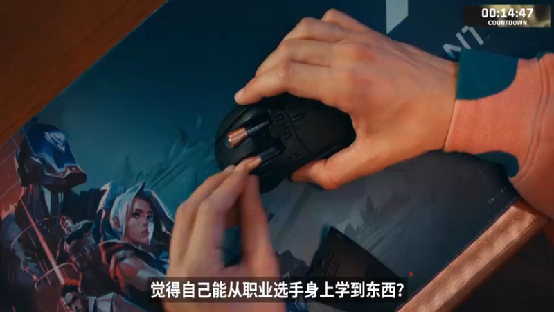 【2023-08-19 02点场】无畏契约赛事：直播丨3点 FNC vs FUT bo3