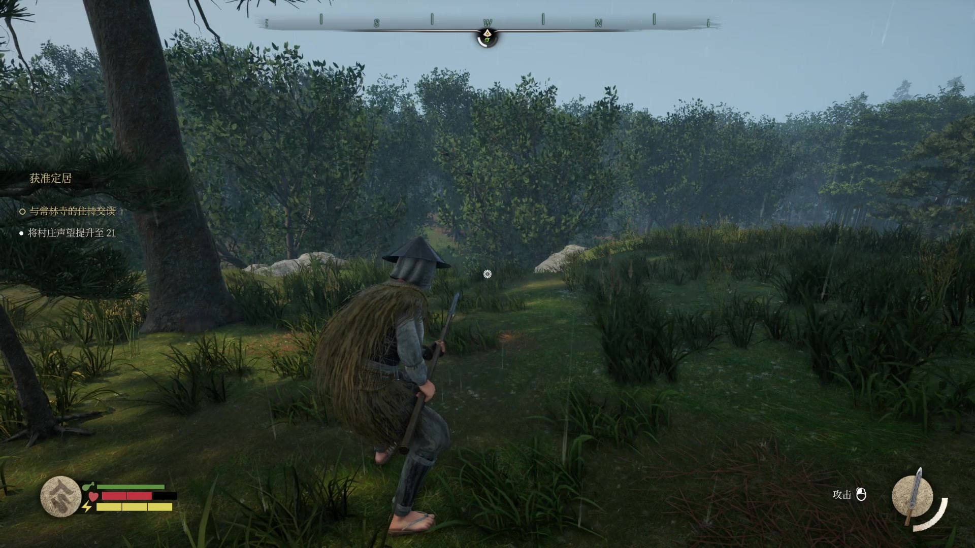 【2023-08-18 23点场】左蛋奴右一库：村长变奴隶了，地主家也没有余粮