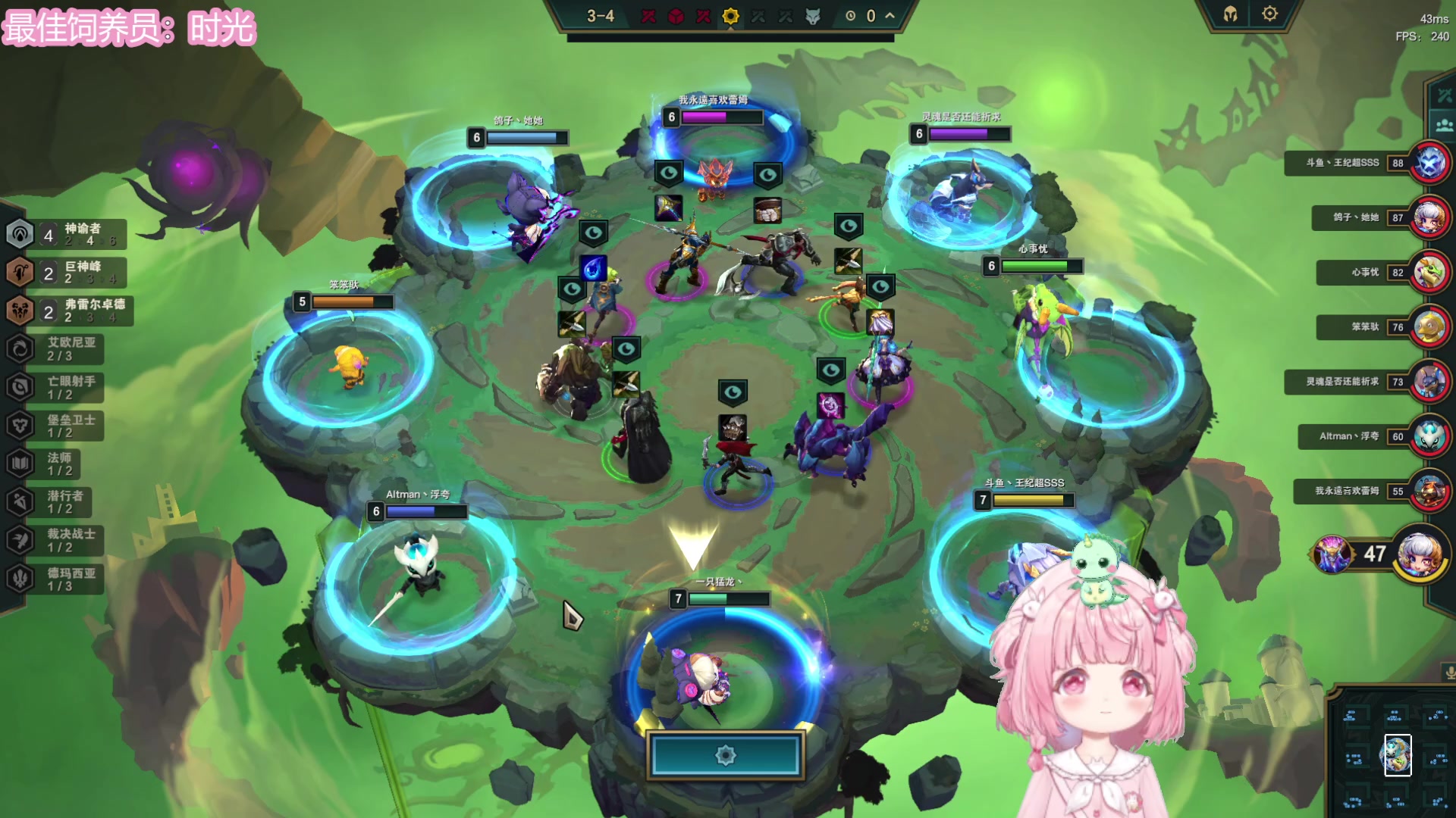 【2023-08-14 23点场】一只猛龙丶：周末快乐啊 7286108