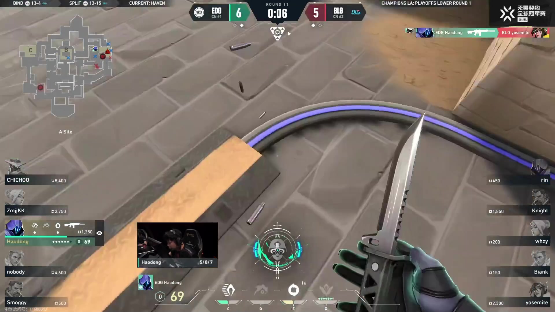 【2023-08-19 07点场】CSGO解说伟伟：冠军赛EDG VS BLG BO3