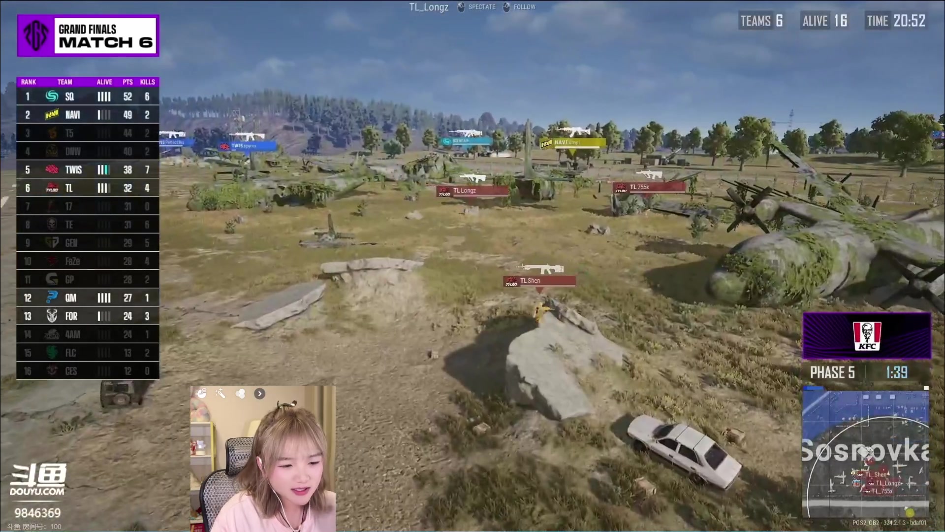 【2023-08-18 23点场】板板OwO：【呆猪】TyLoo加油