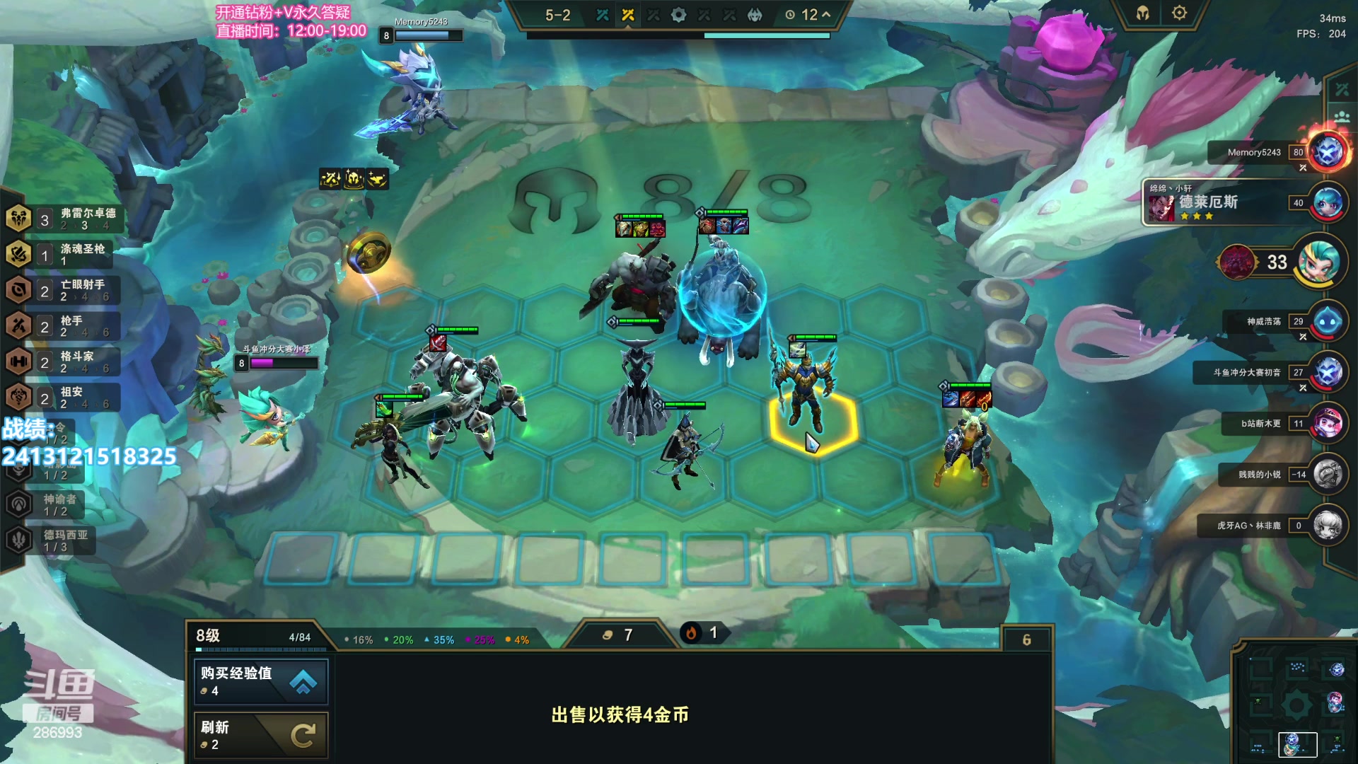 【2023-08-19 19点场】卑微小泽丶：不准教不准骂