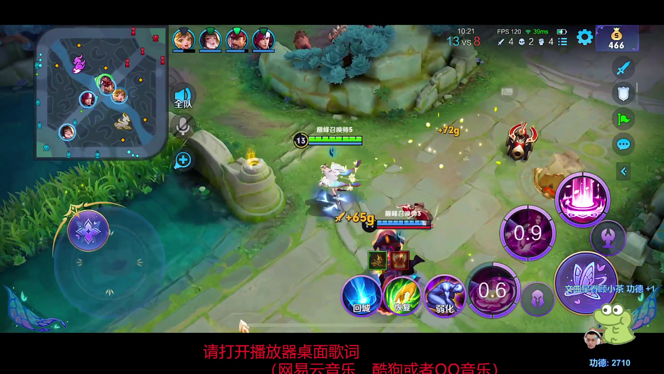 【2023-08-18 22点场】DYG萧玦：电风扇11188805