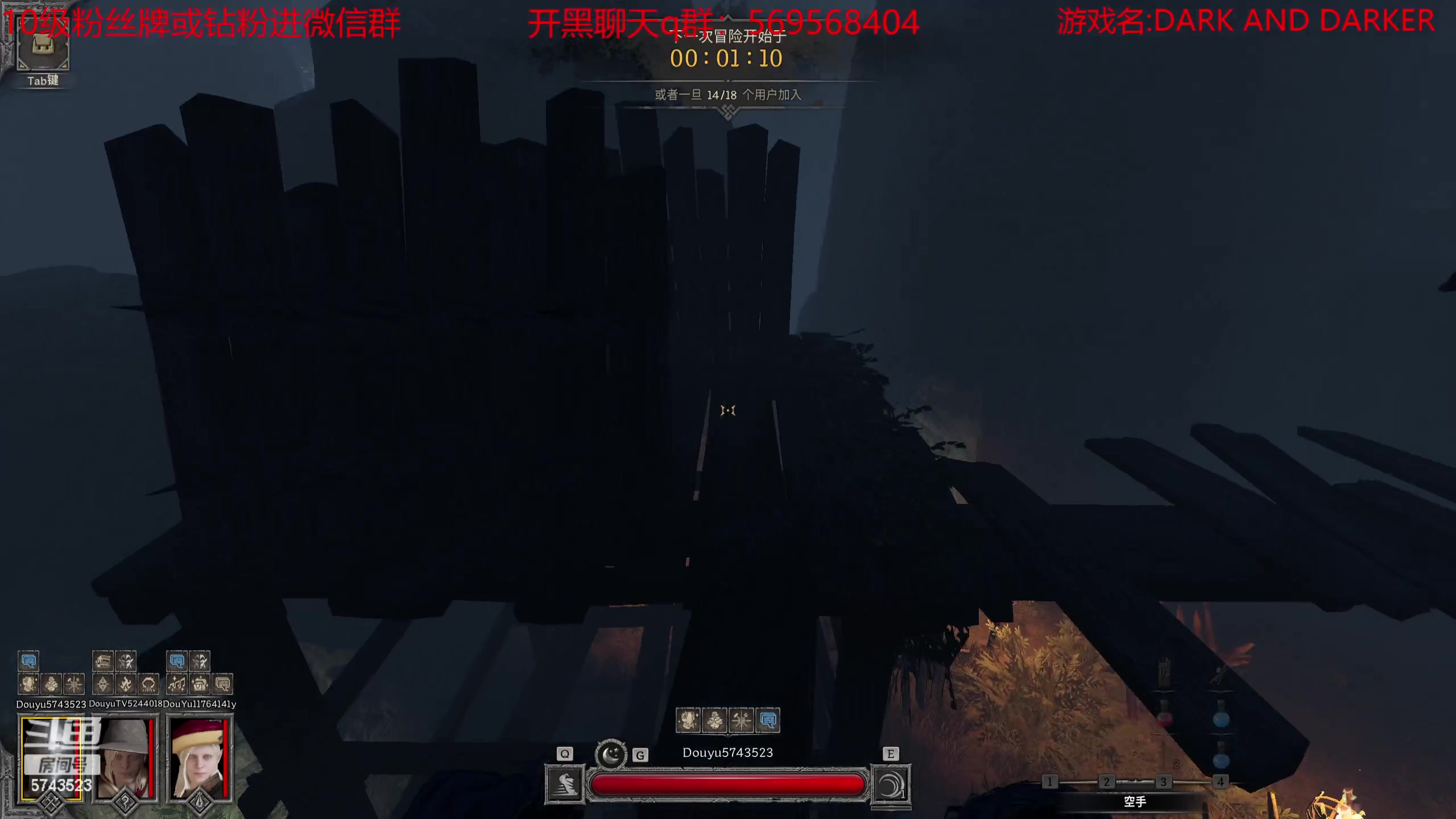 【2023-08-16 10点场】彭皮皮丶：综合排行第一！！