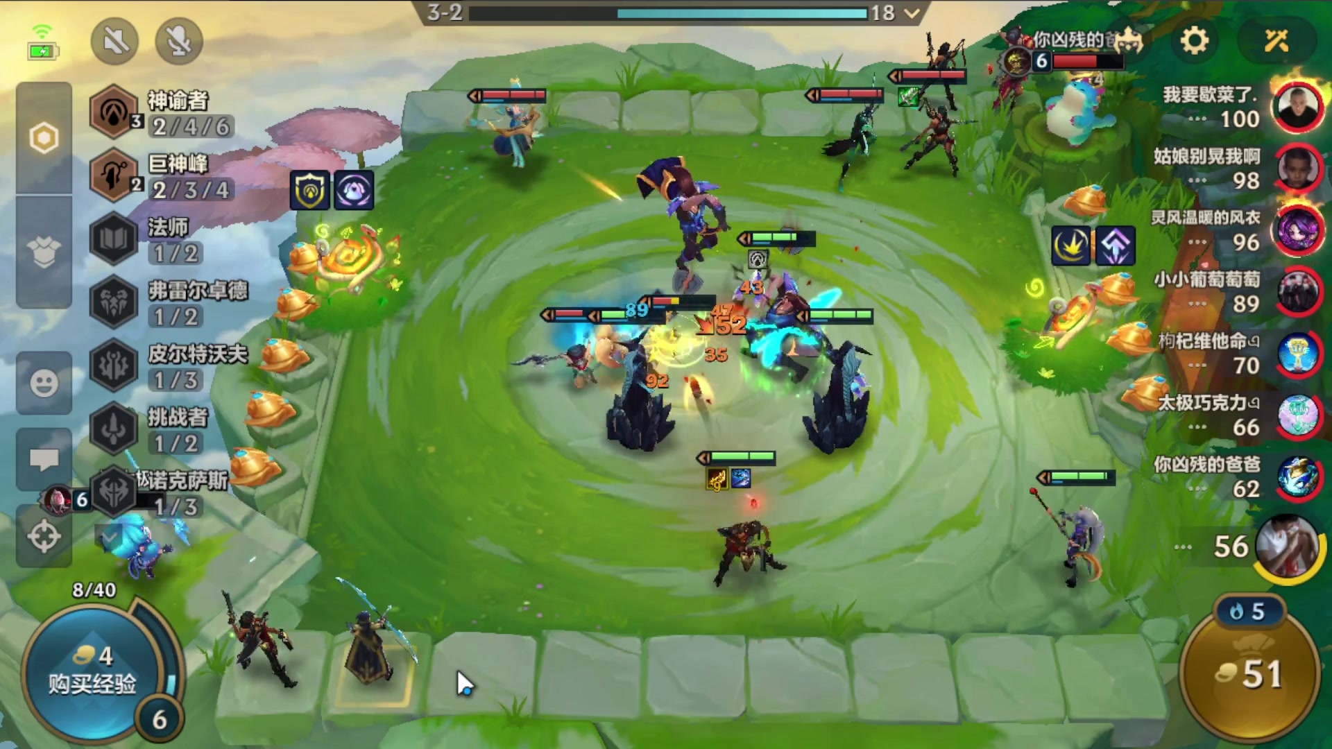 【2023-08-19 17点场】中华田园冯太极：喉咙痛！话少