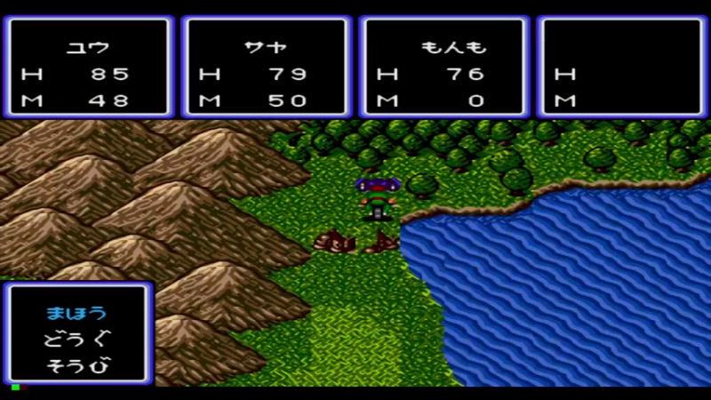 MCD宇宙幻想故事 5火山洞窟