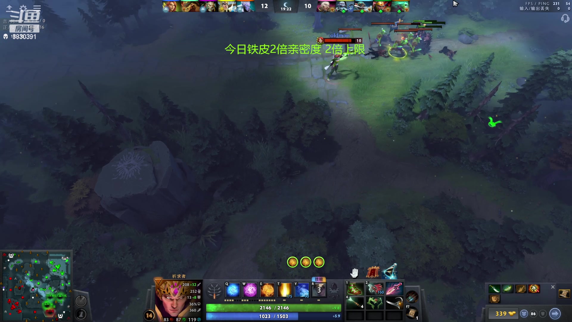【2023-08-18 22点场】清清清清倾：从零到超凡98胜率！